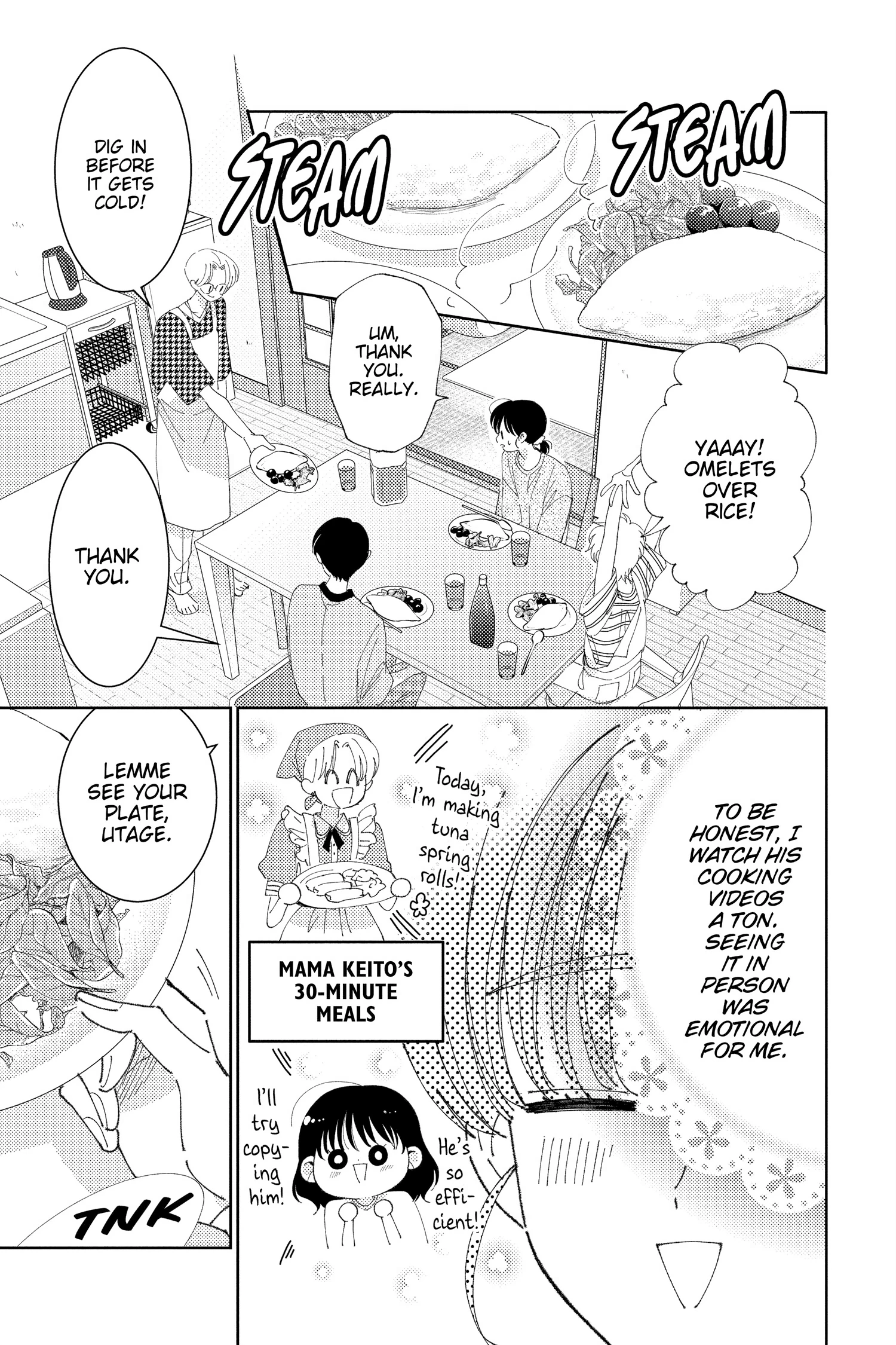 Read Tamon's B-Side Manga Online
