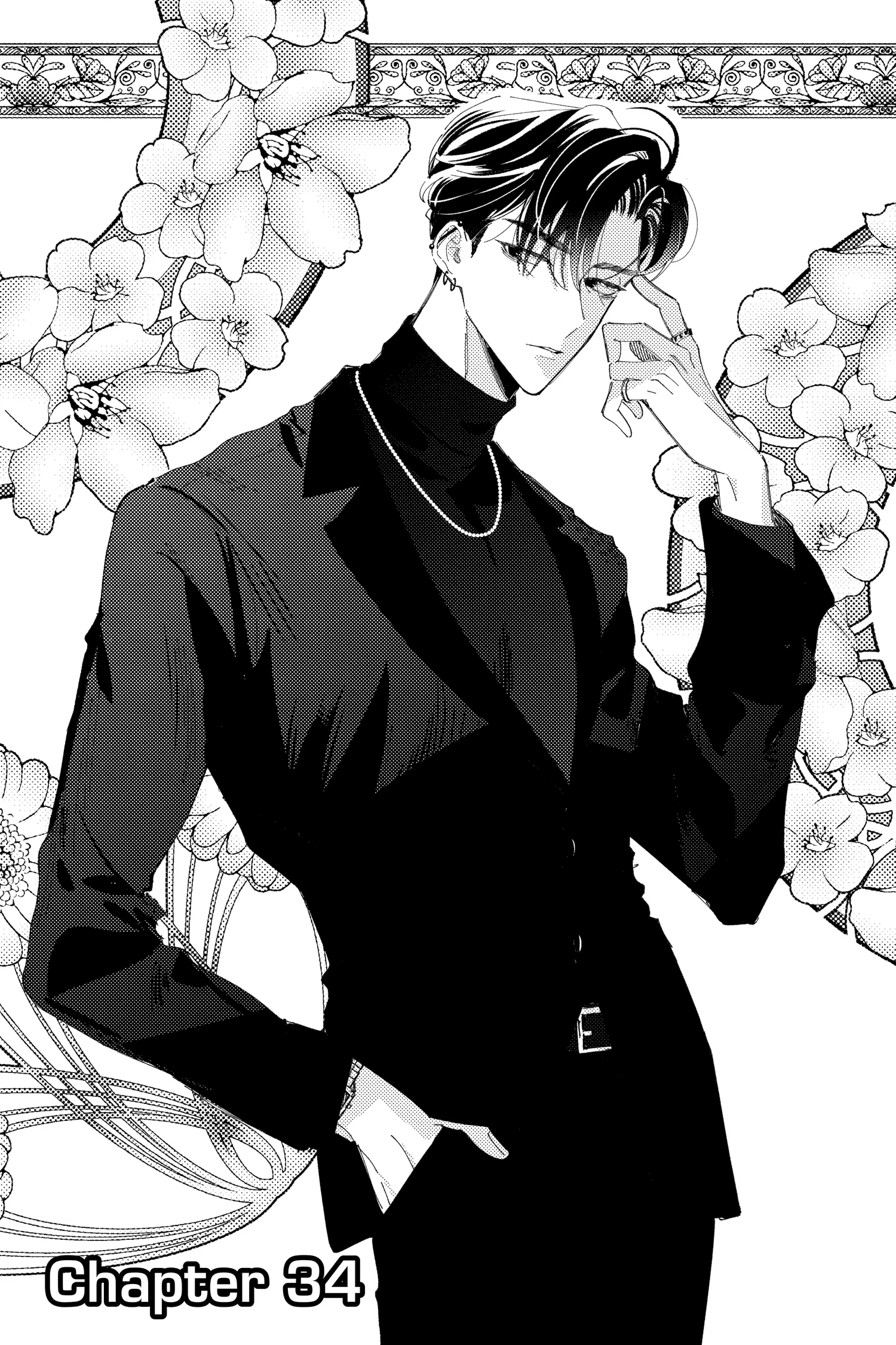 Read Tamon's B-Side Manga Online