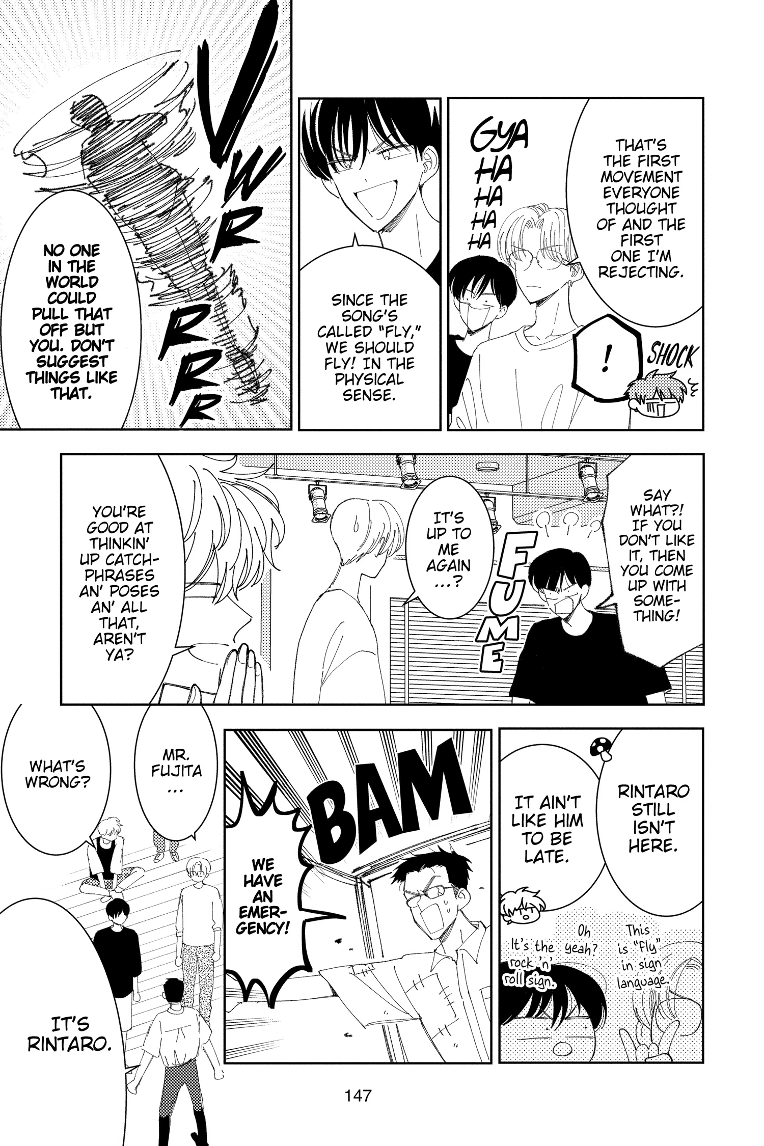 Read Tamon's B-Side Manga Online