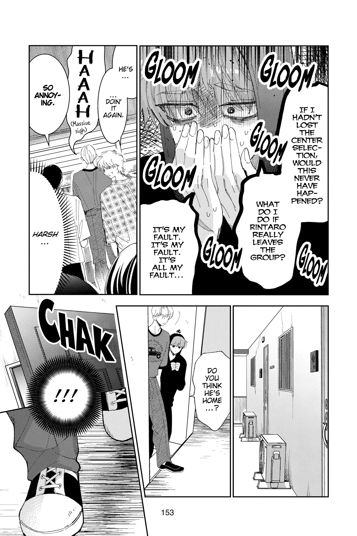 Read Tamon's B-Side Manga Online