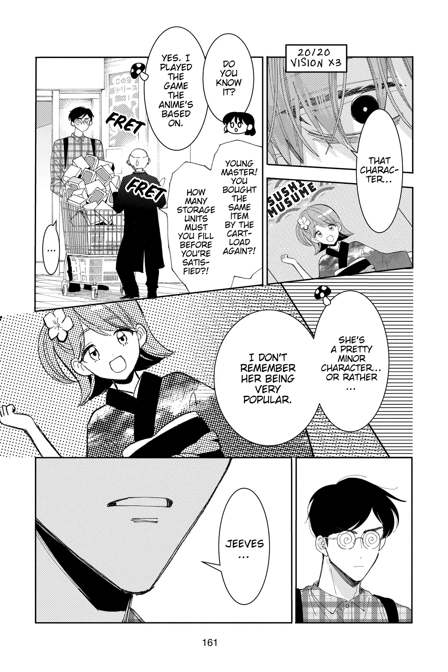 Read Tamon's B-Side Manga Online
