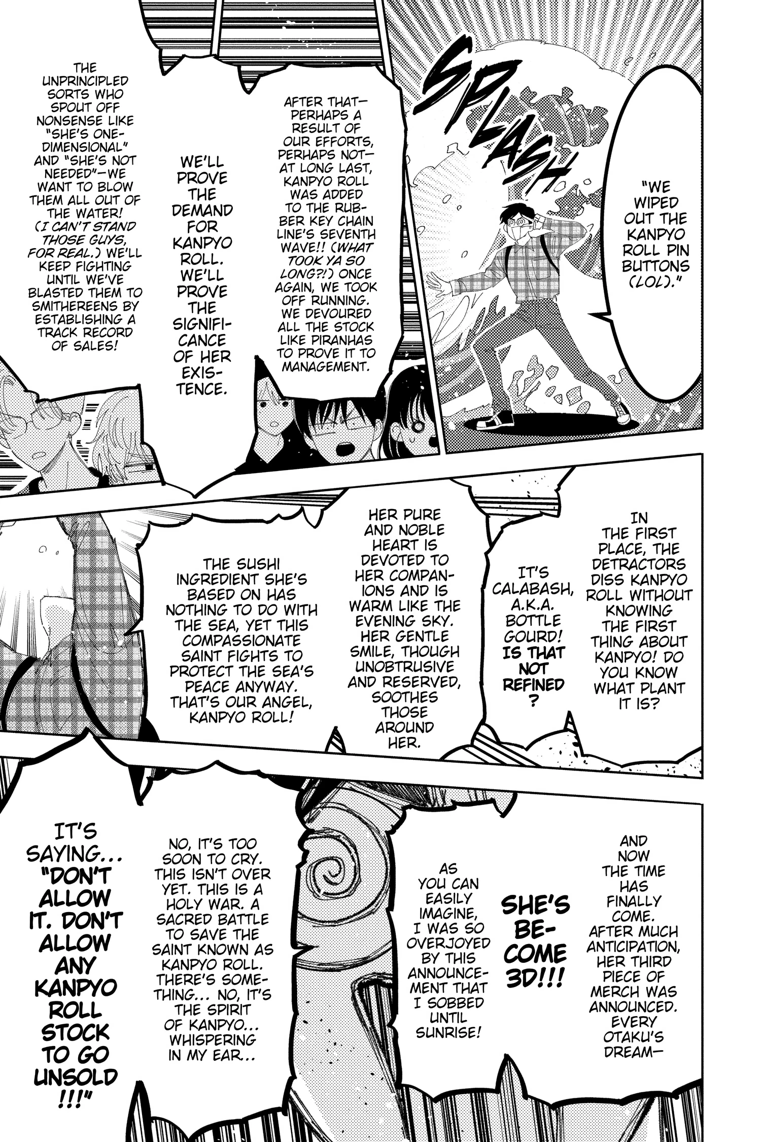 Read Tamon's B-Side Manga Online