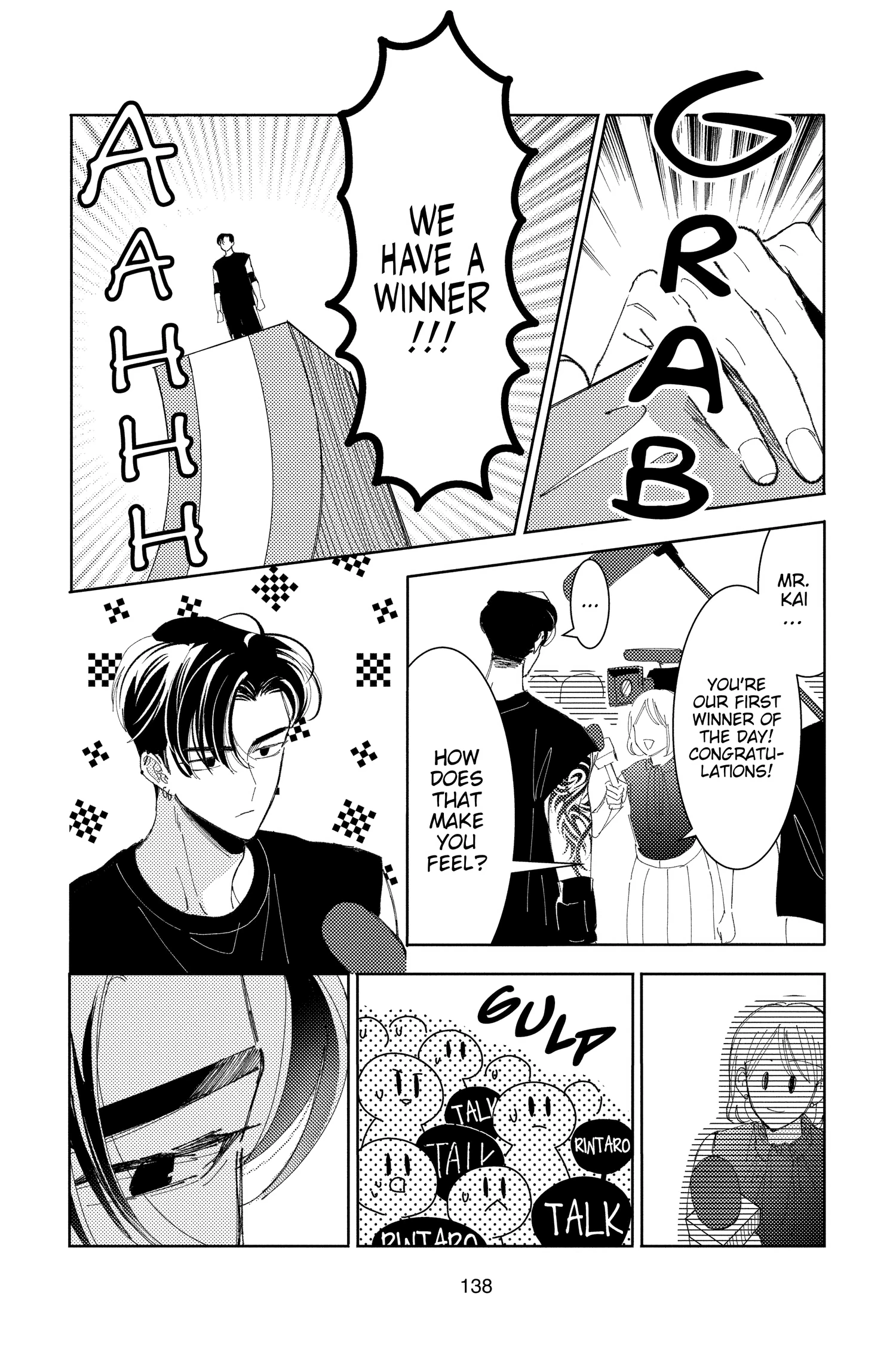 Read Tamon's B-Side Manga Online