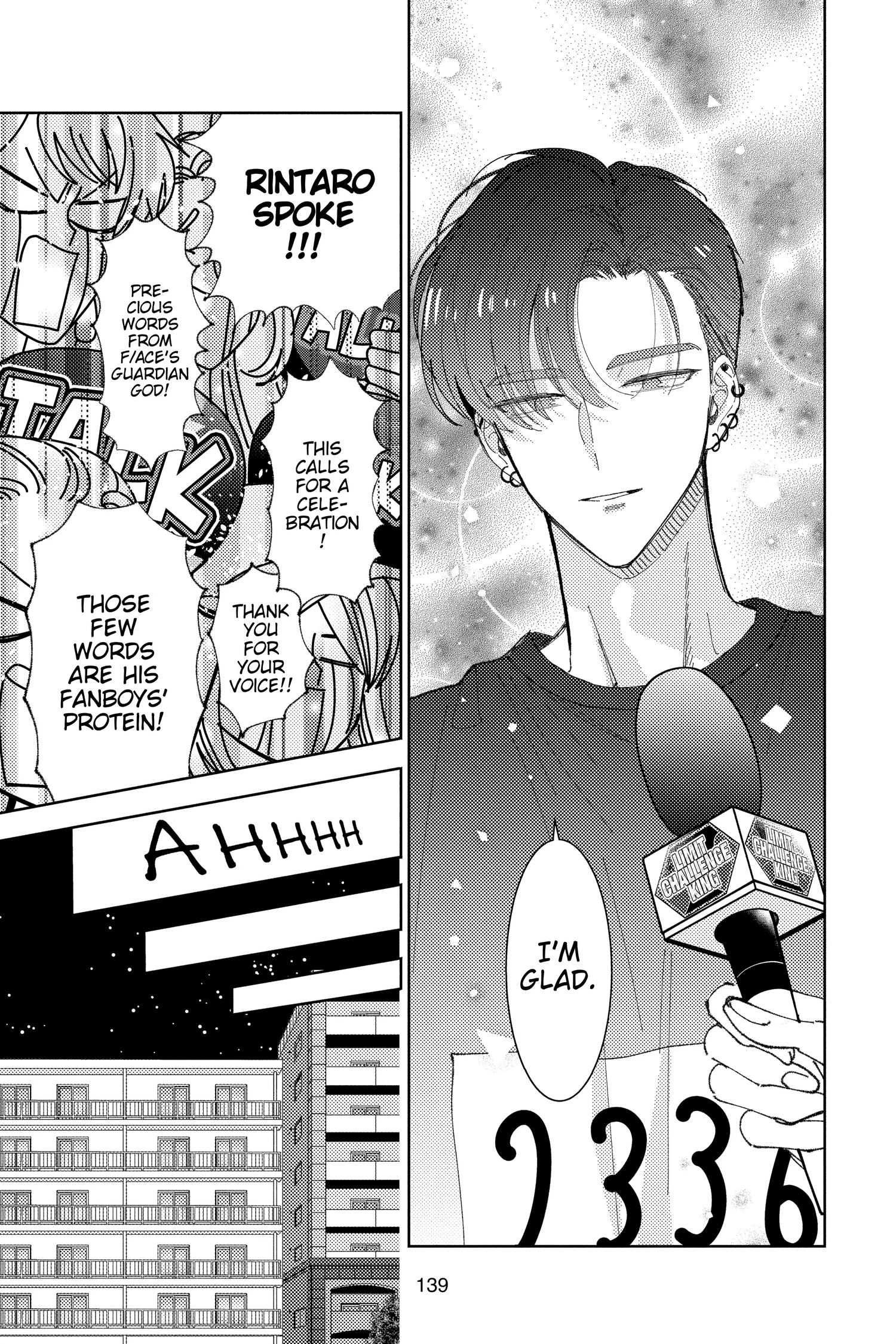 Read Tamon's B-Side Manga Online