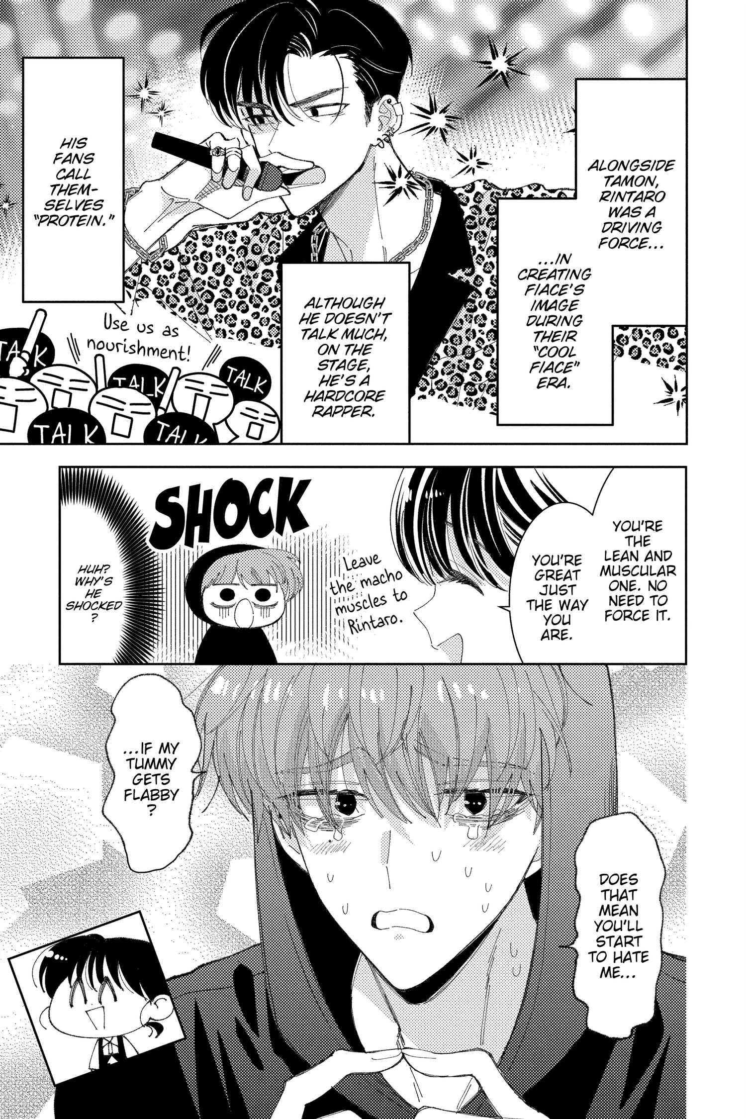 Read Tamon's B-Side Manga Online