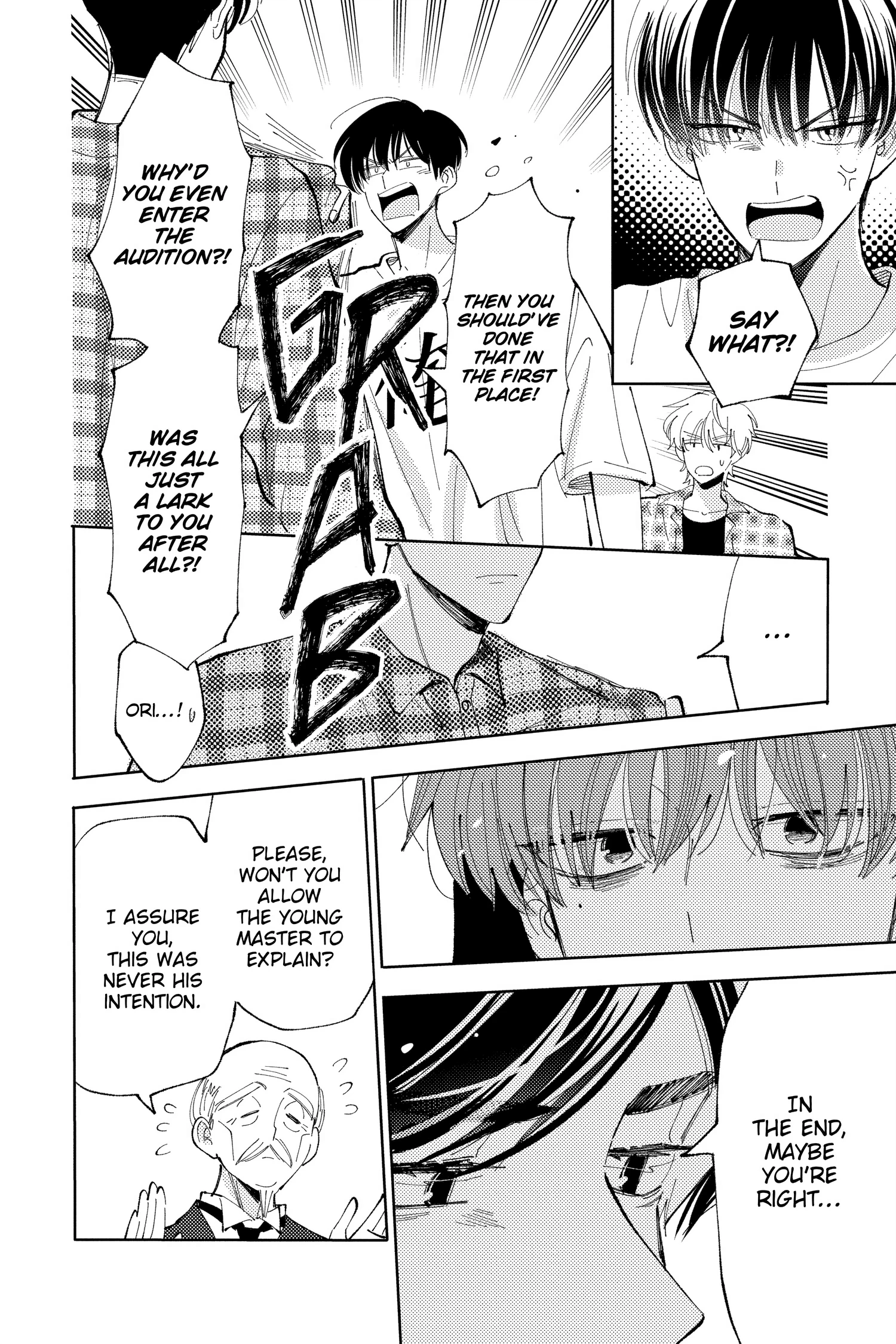 Read Tamon's B-Side Manga Online
