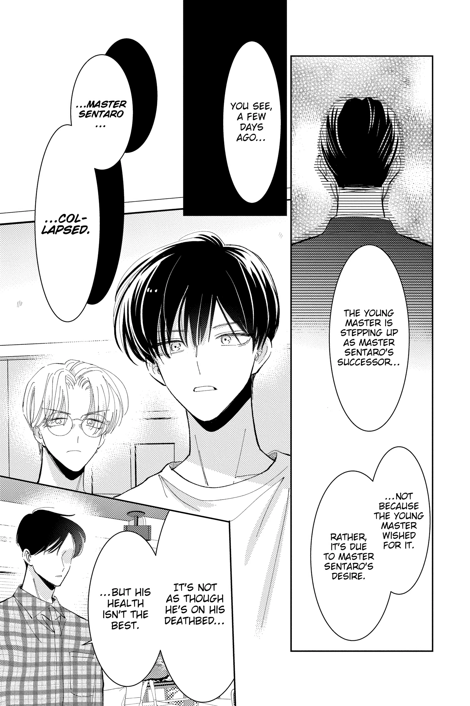 Read Tamon's B-Side Manga Online