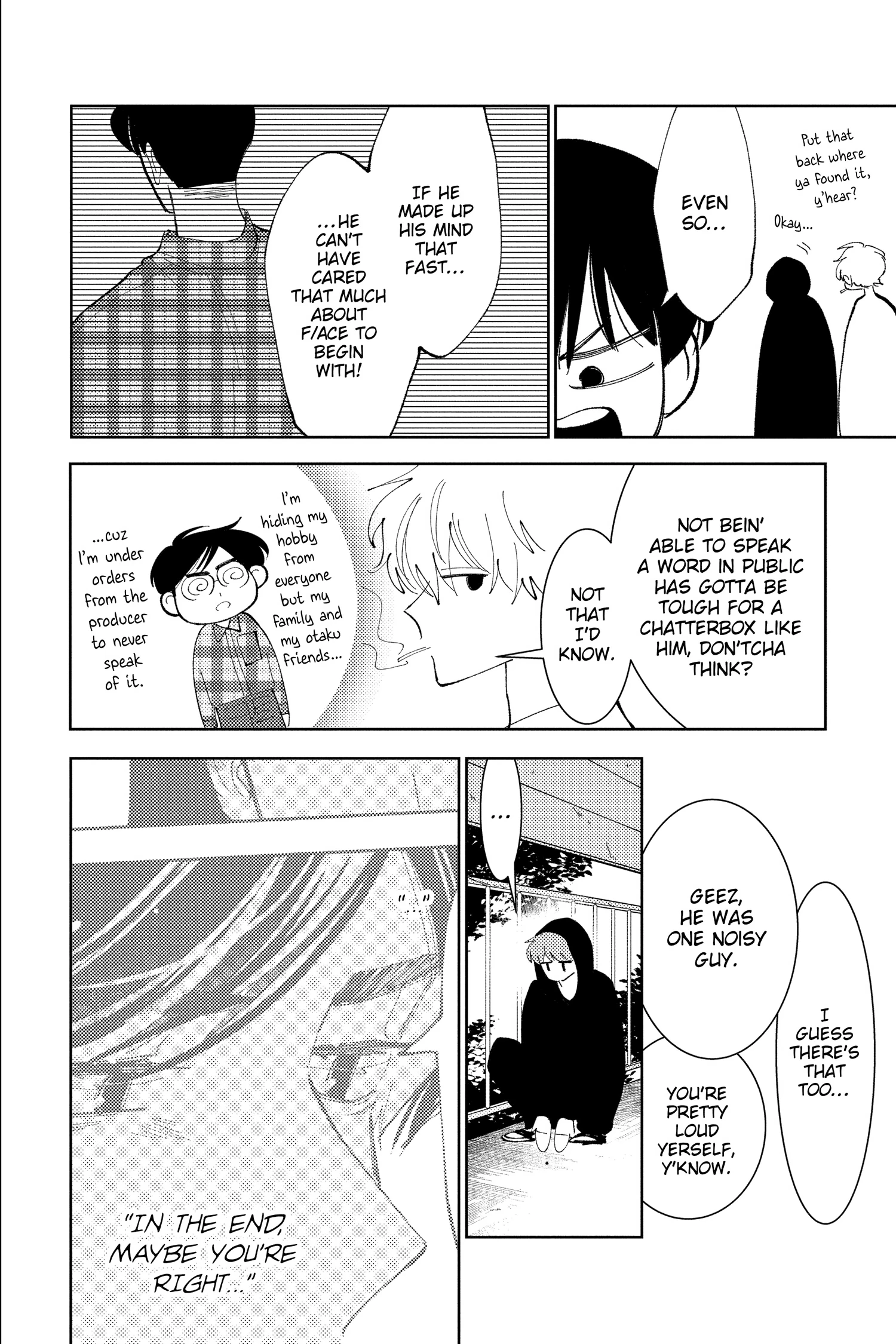 Read Tamon's B-Side Manga Online
