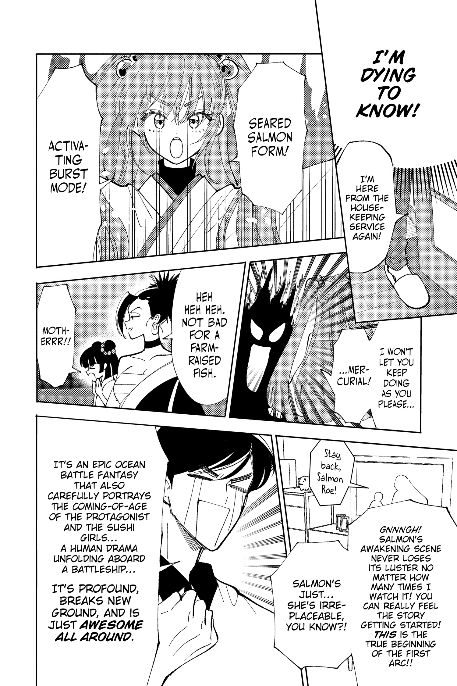 Read Tamon's B-Side Manga Online