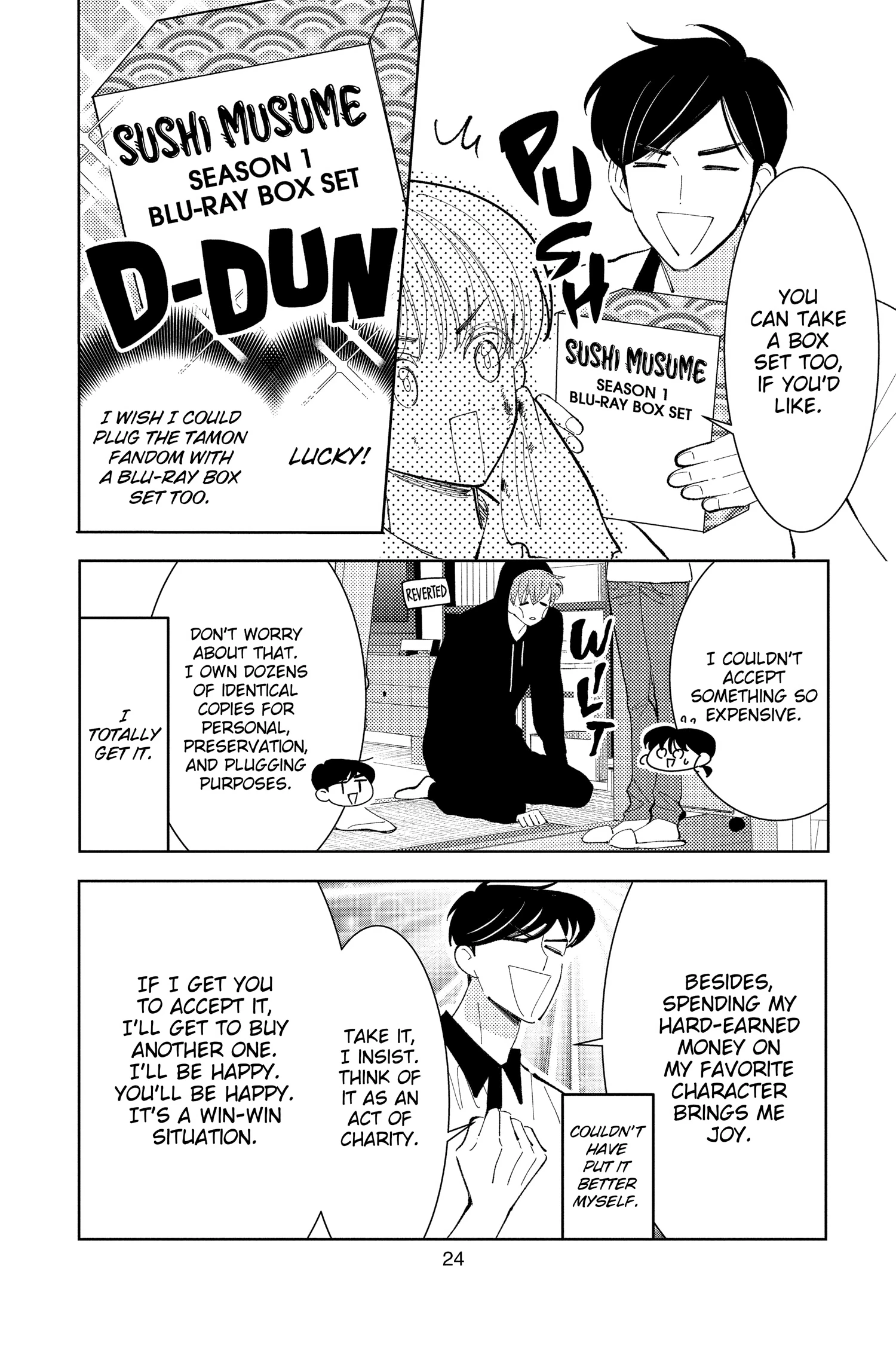 Read Tamon's B-Side Manga Online