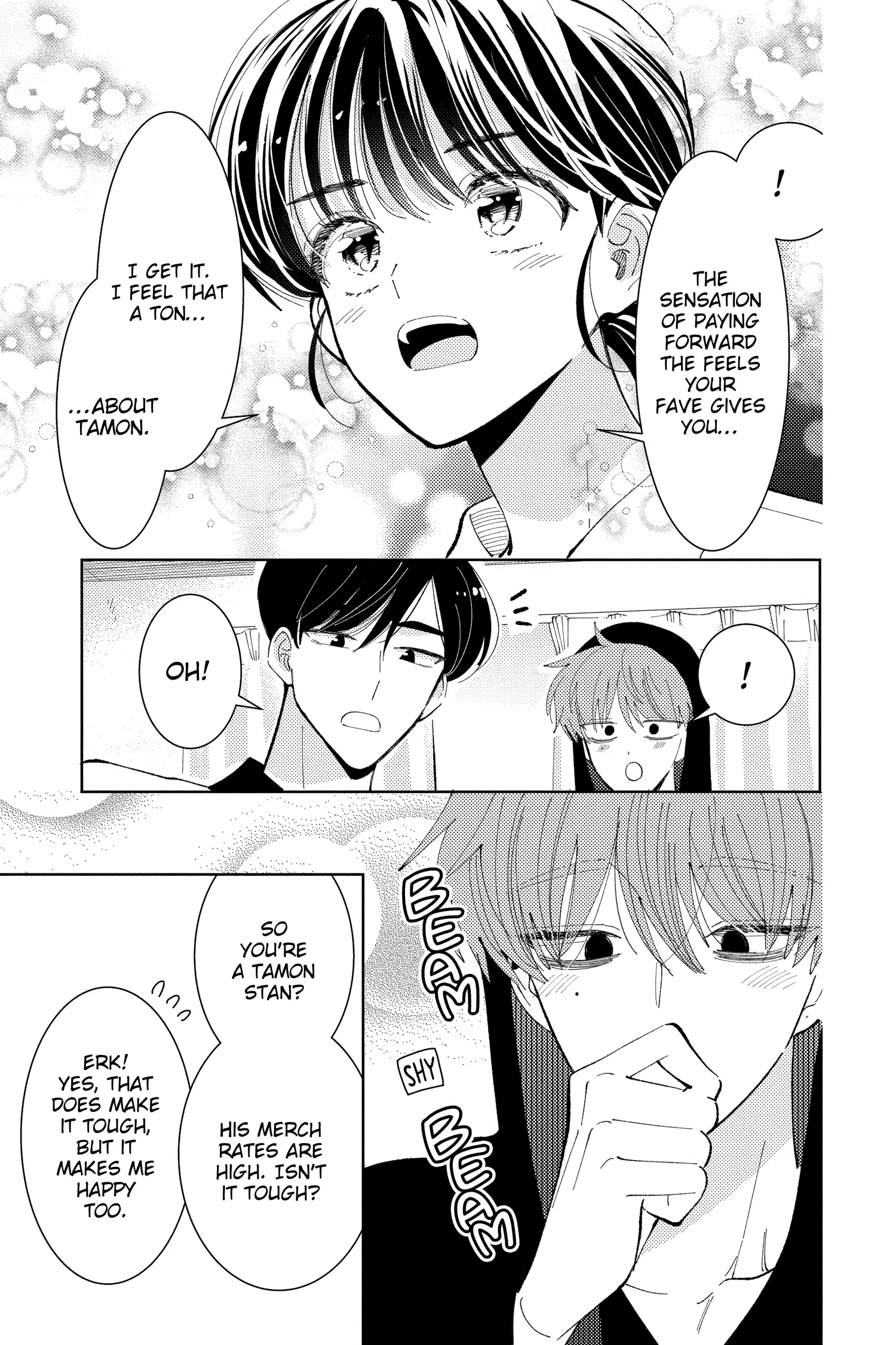 Read Tamon's B-Side Manga Online