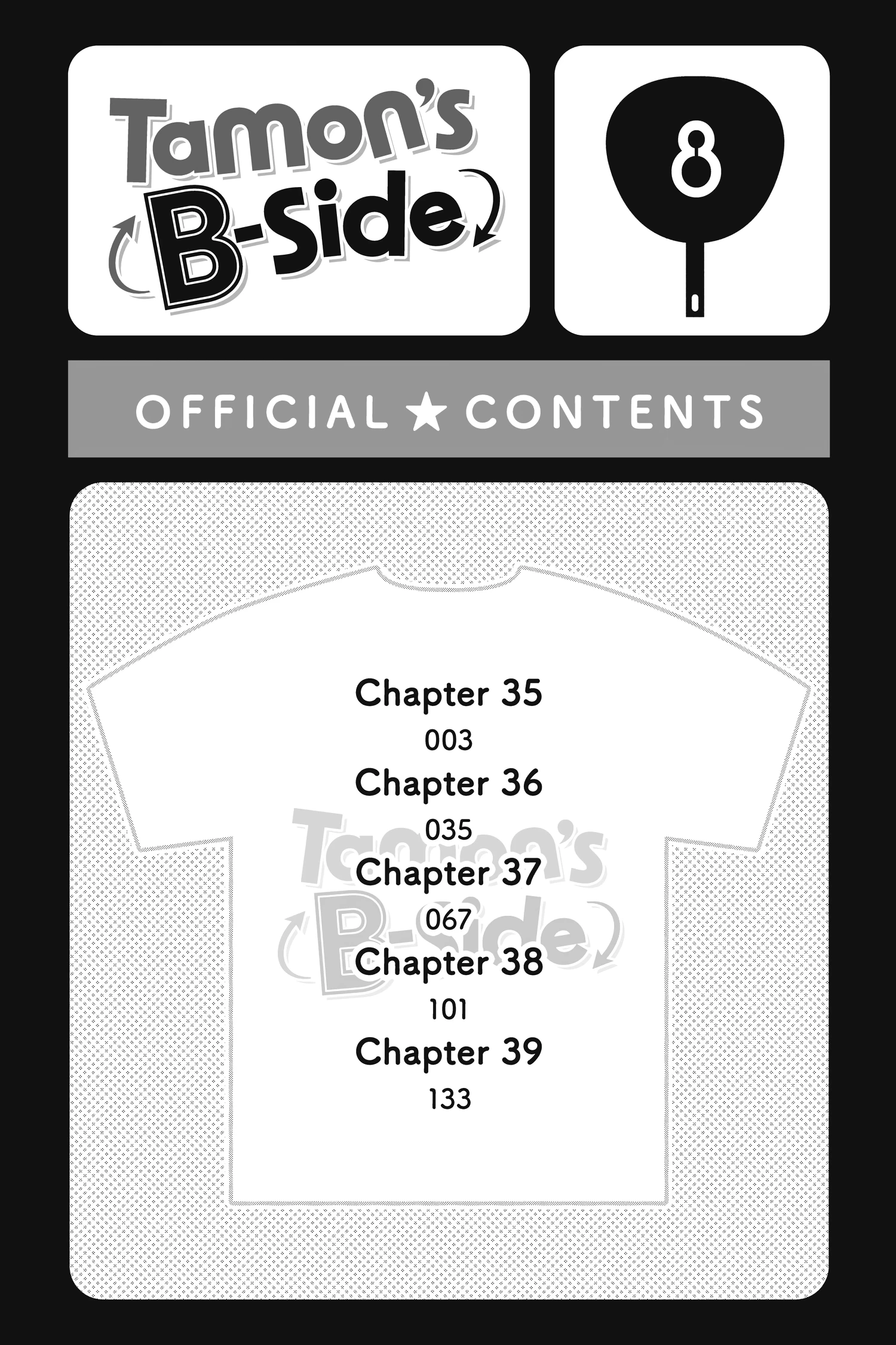 Read Tamon's B-Side Manga Online