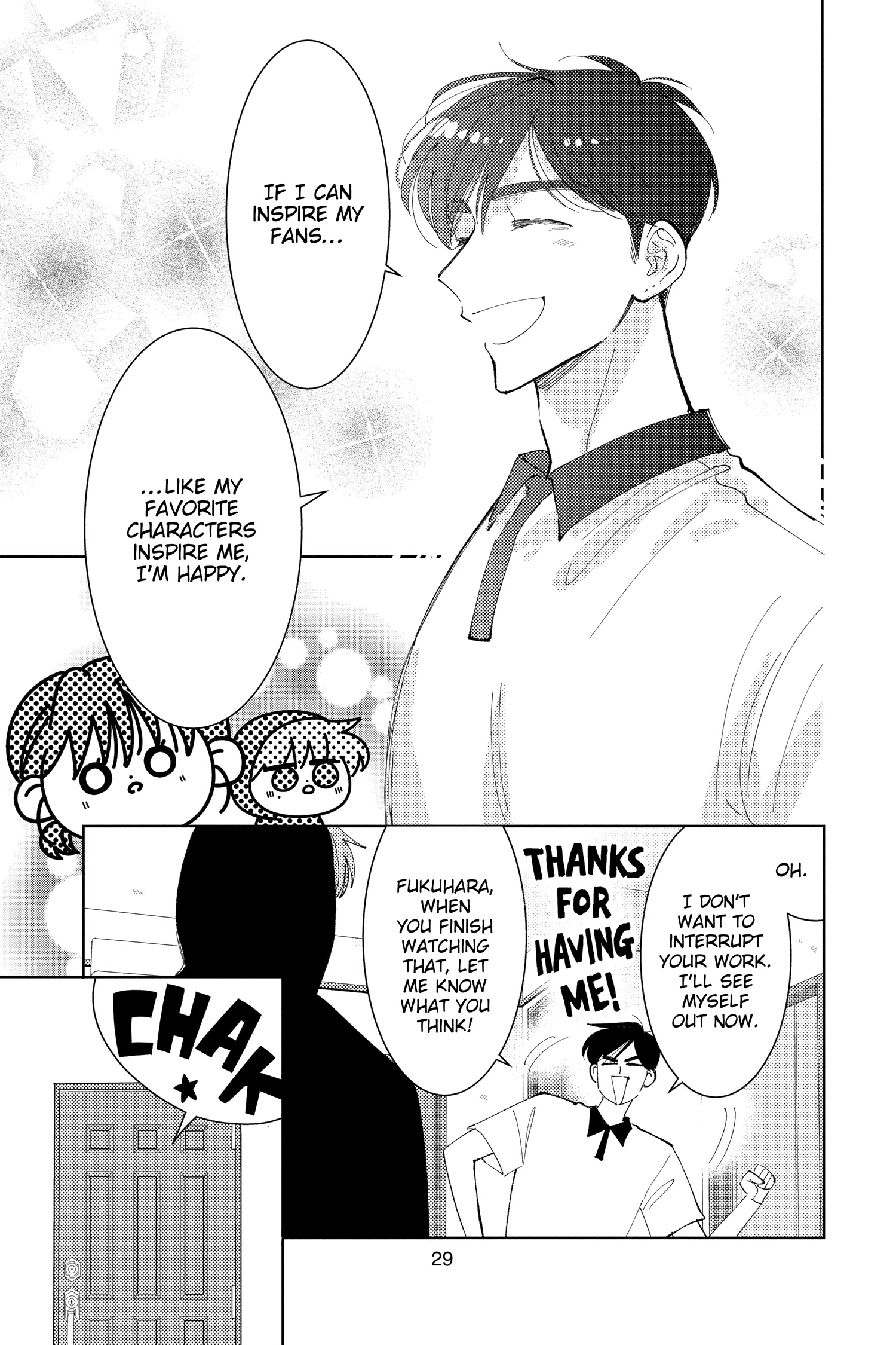 Read Tamon's B-Side Manga Online