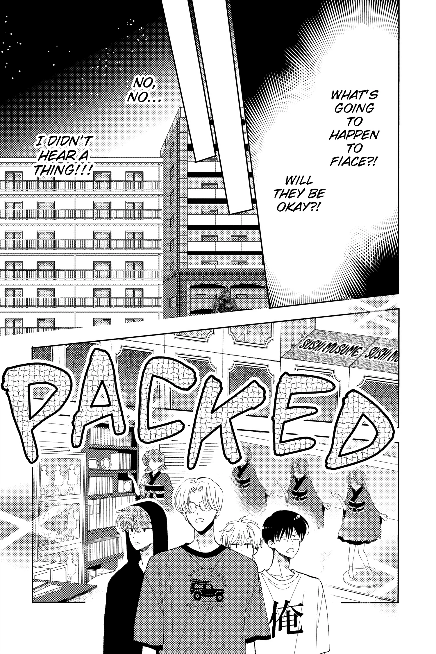 Read Tamon's B-Side Manga Online