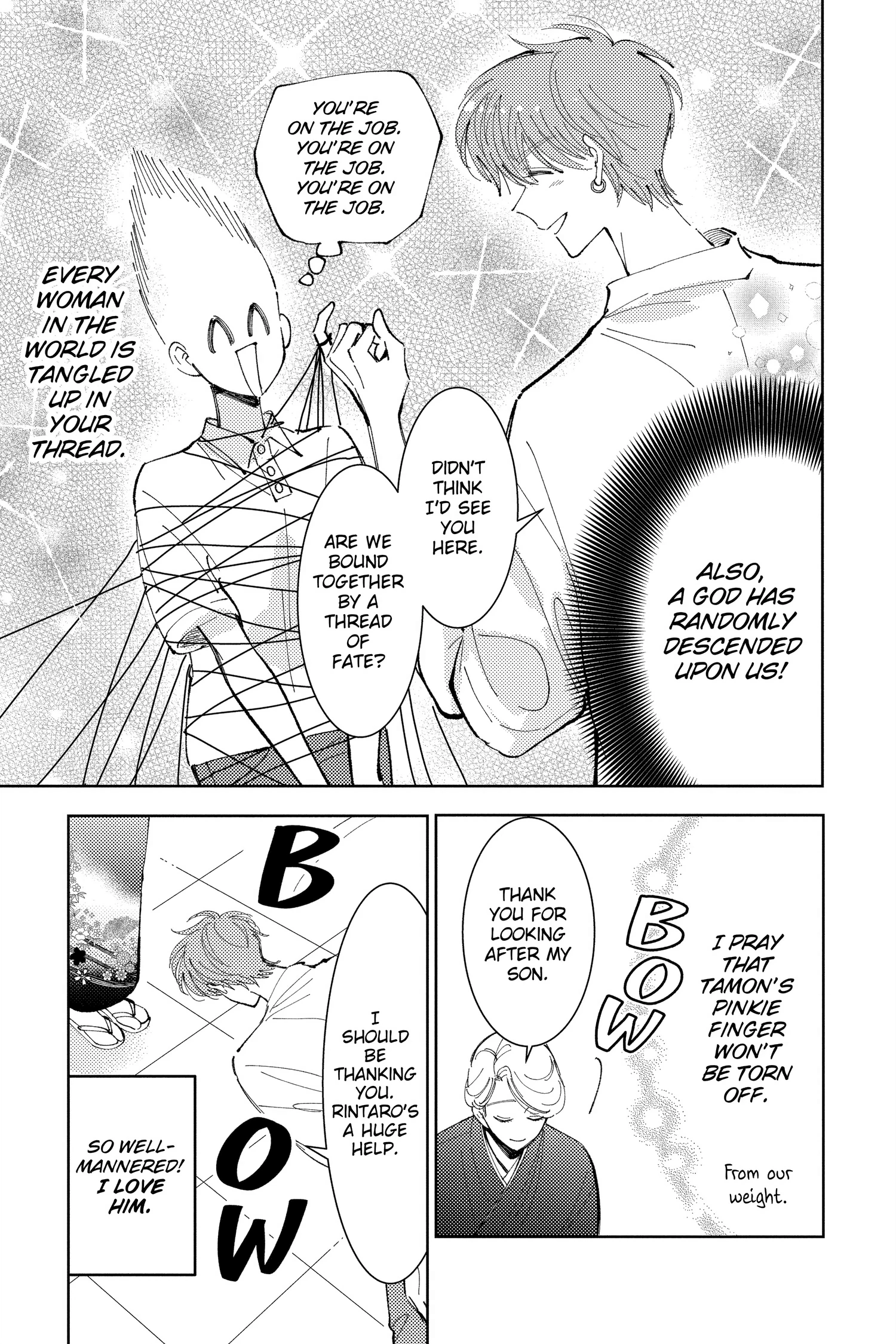Read Tamon's B-Side Manga Online