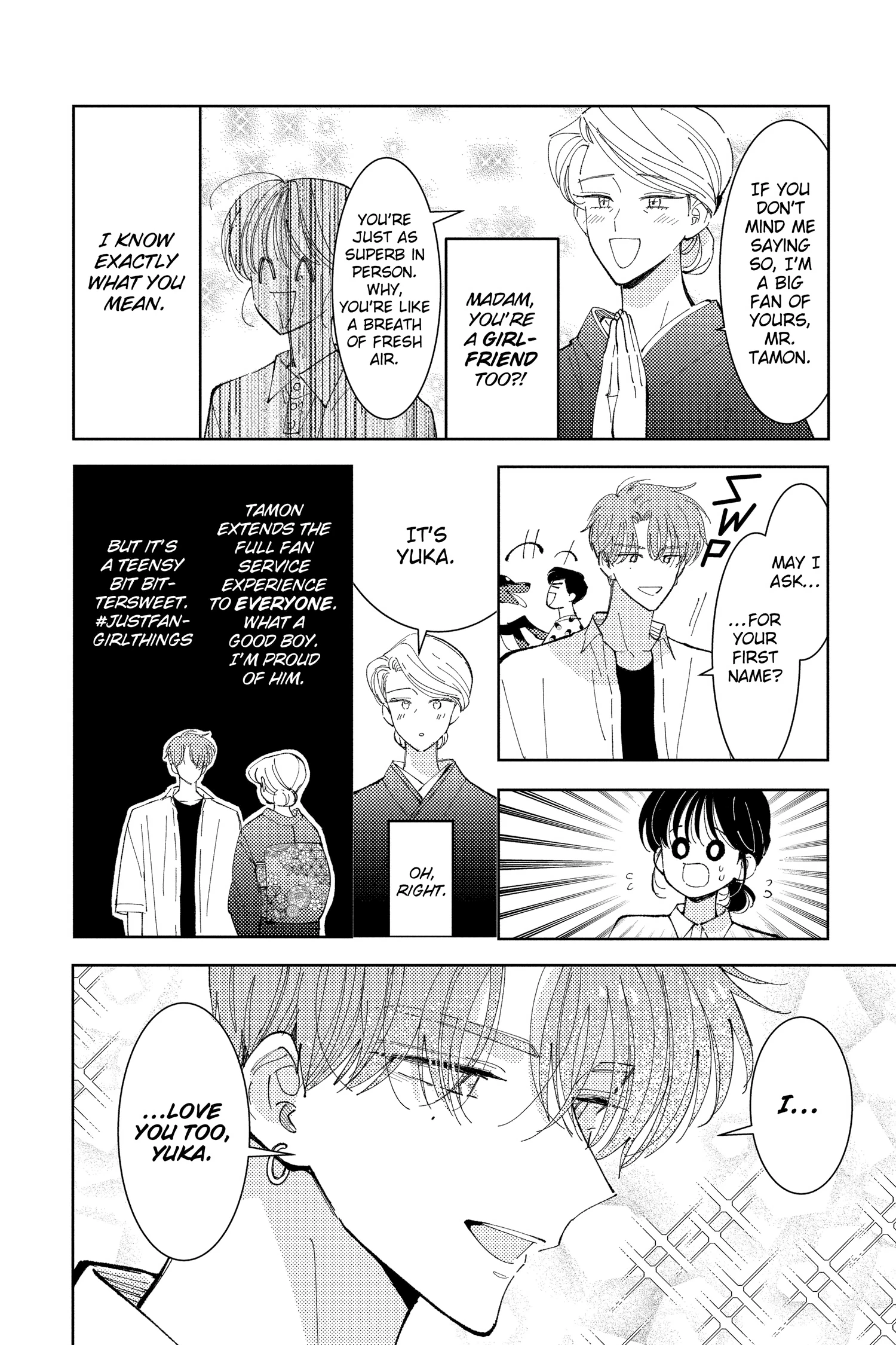 Read Tamon's B-Side Manga Online