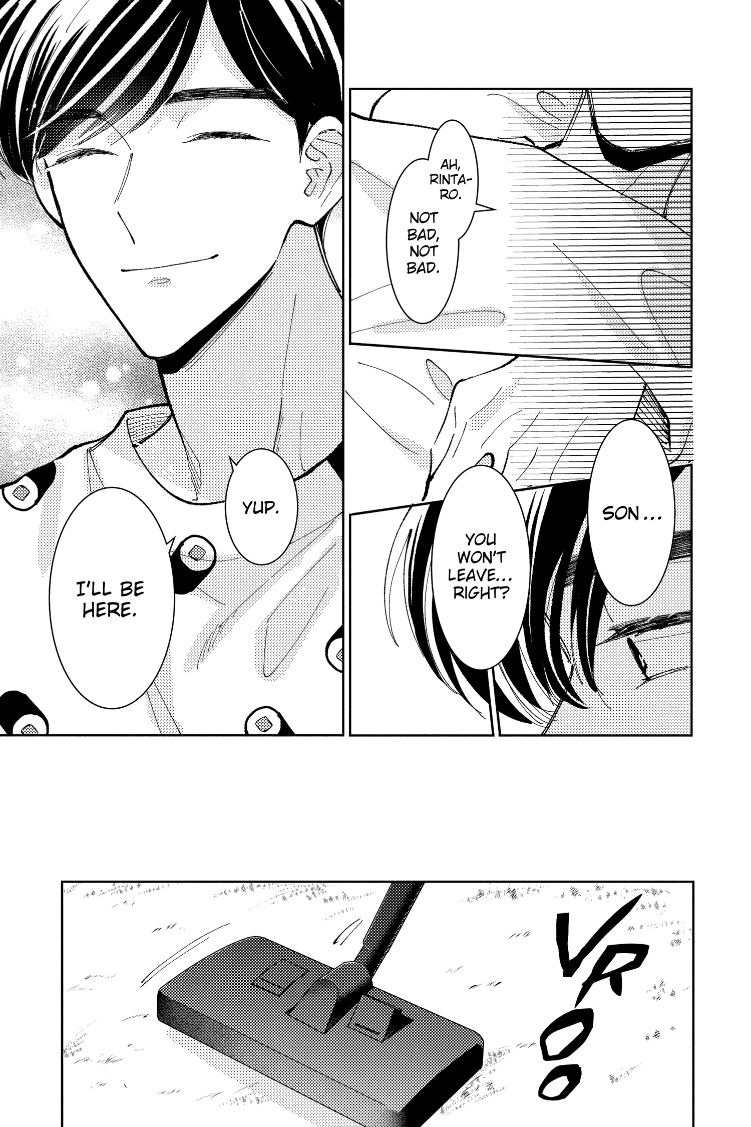 Read Tamon's B-Side Manga Online