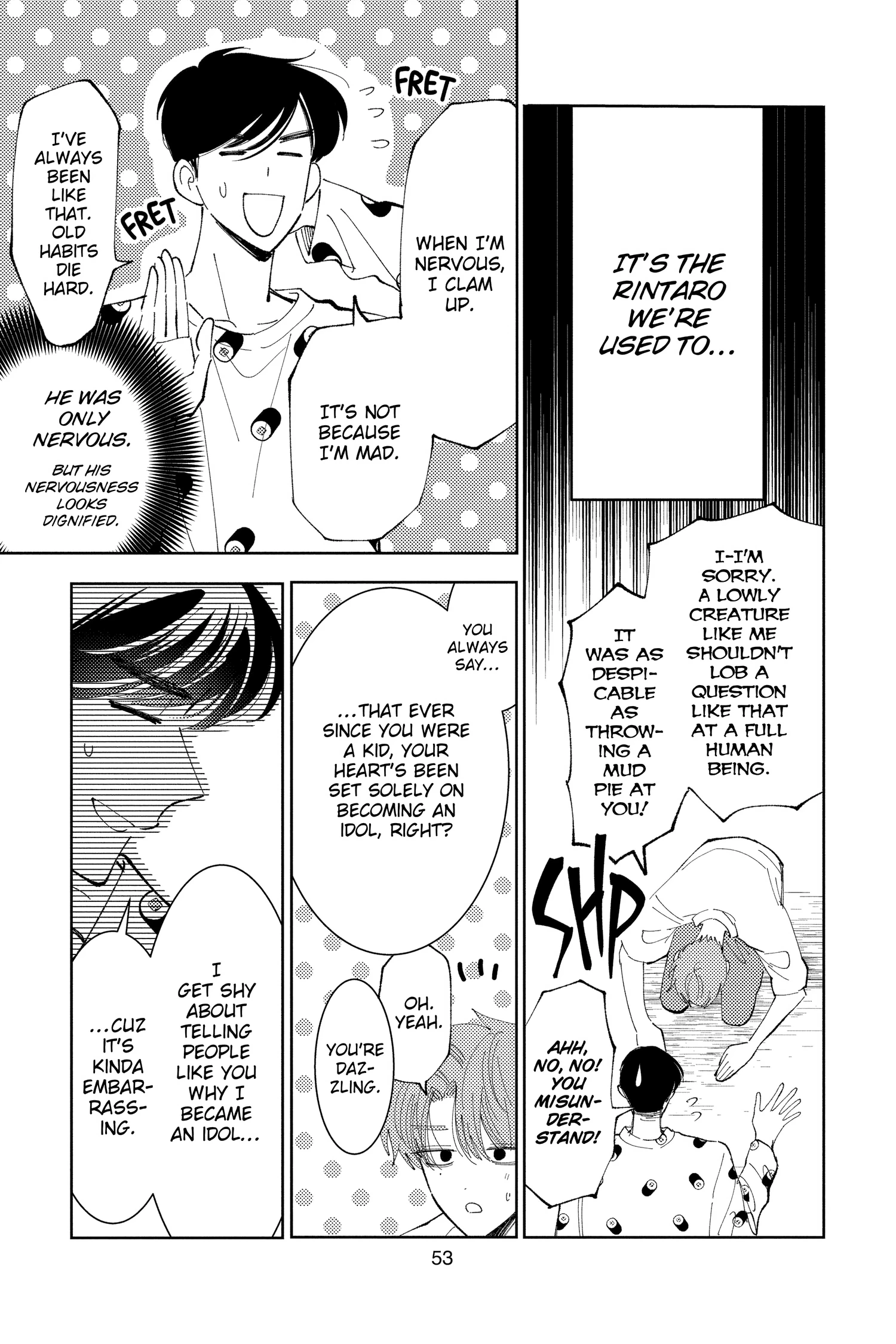 Read Tamon's B-Side Manga Online