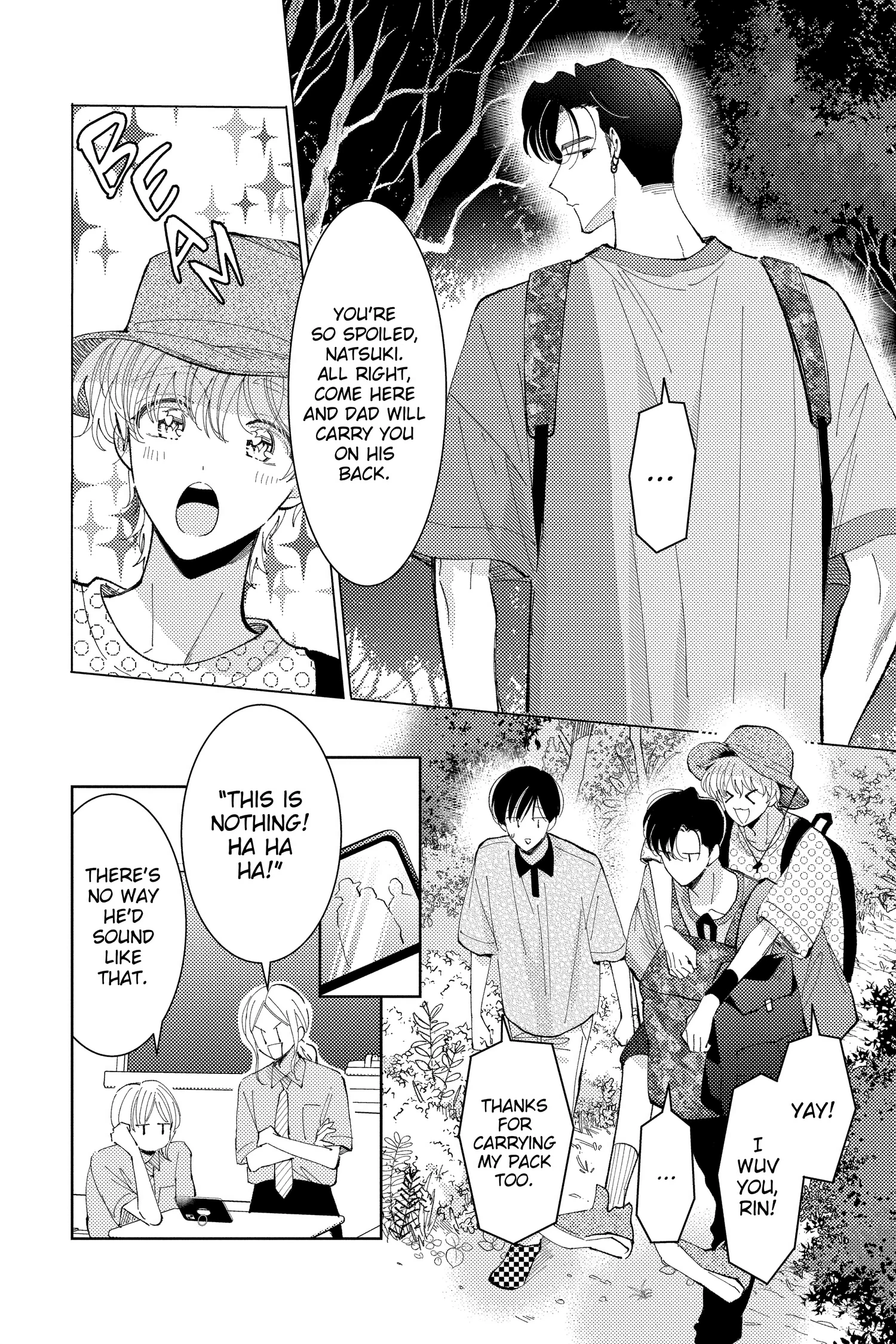 Read Tamon's B-Side Manga Online