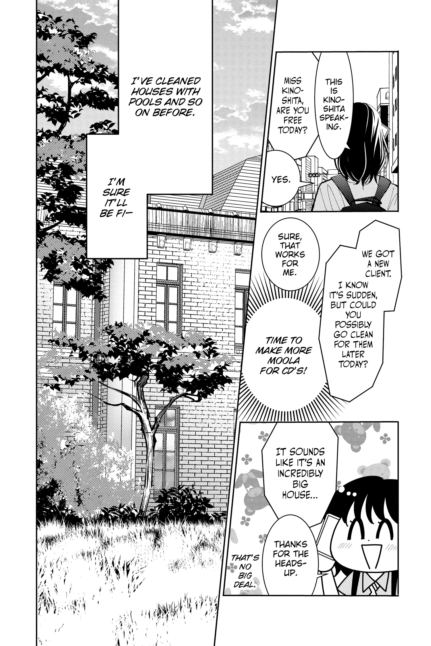 Read Tamon's B-Side Manga Online