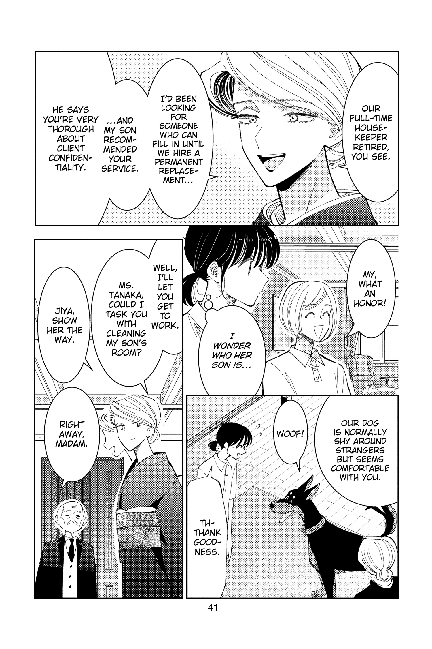 Read Tamon's B-Side Manga Online