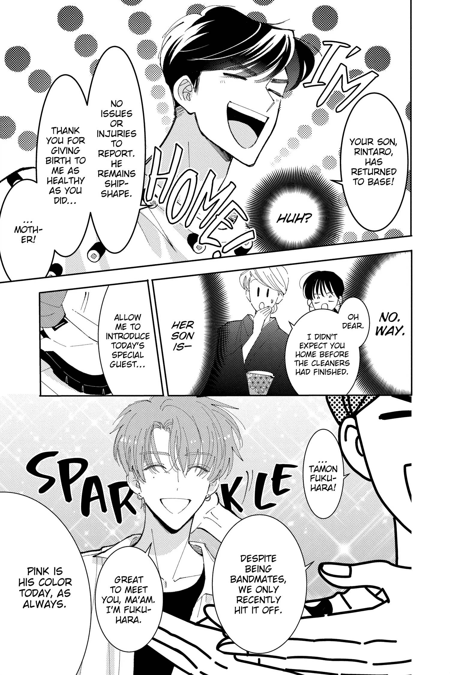 Read Tamon's B-Side Manga Online