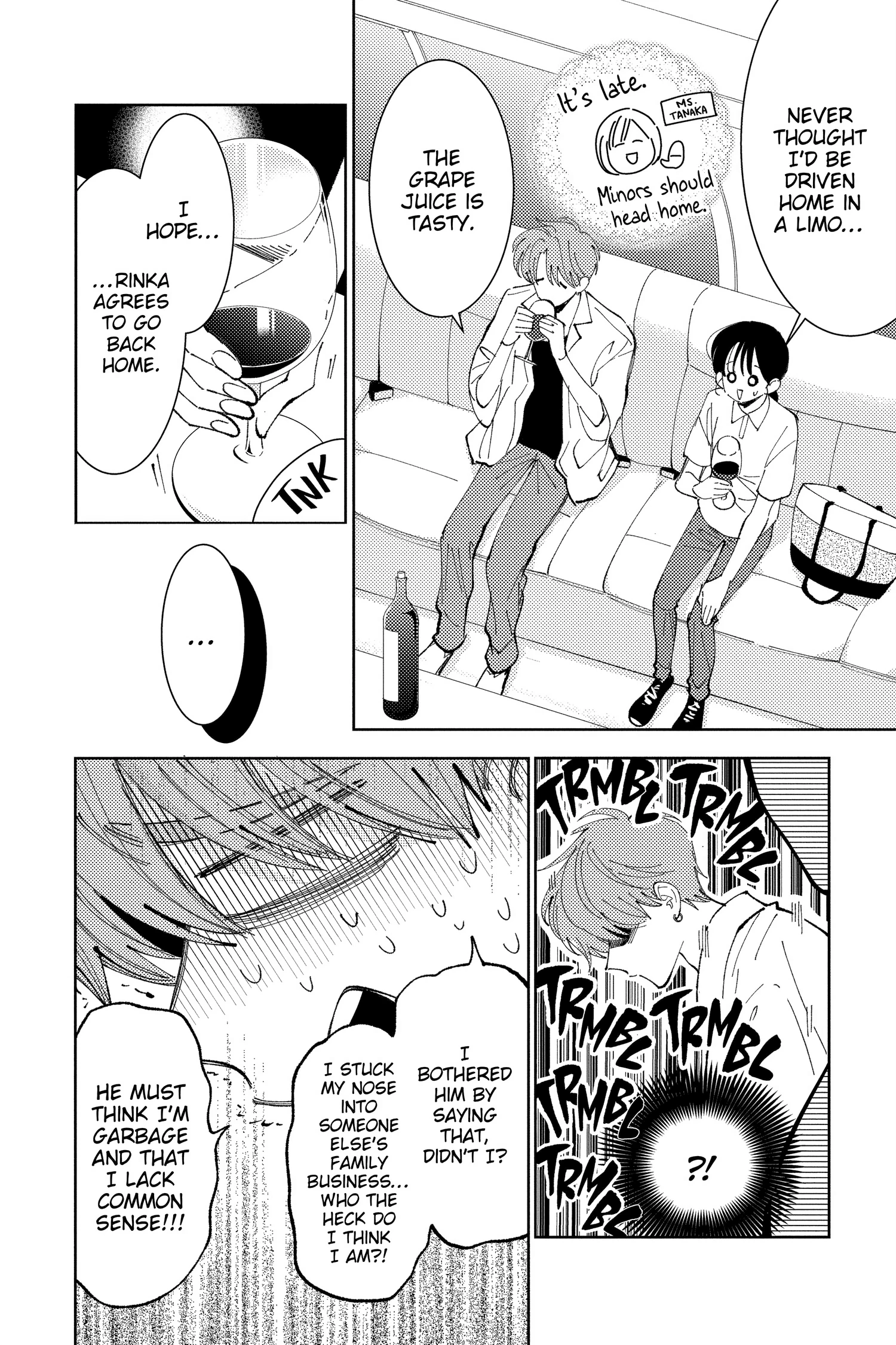 Read Tamon's B-Side Manga Online