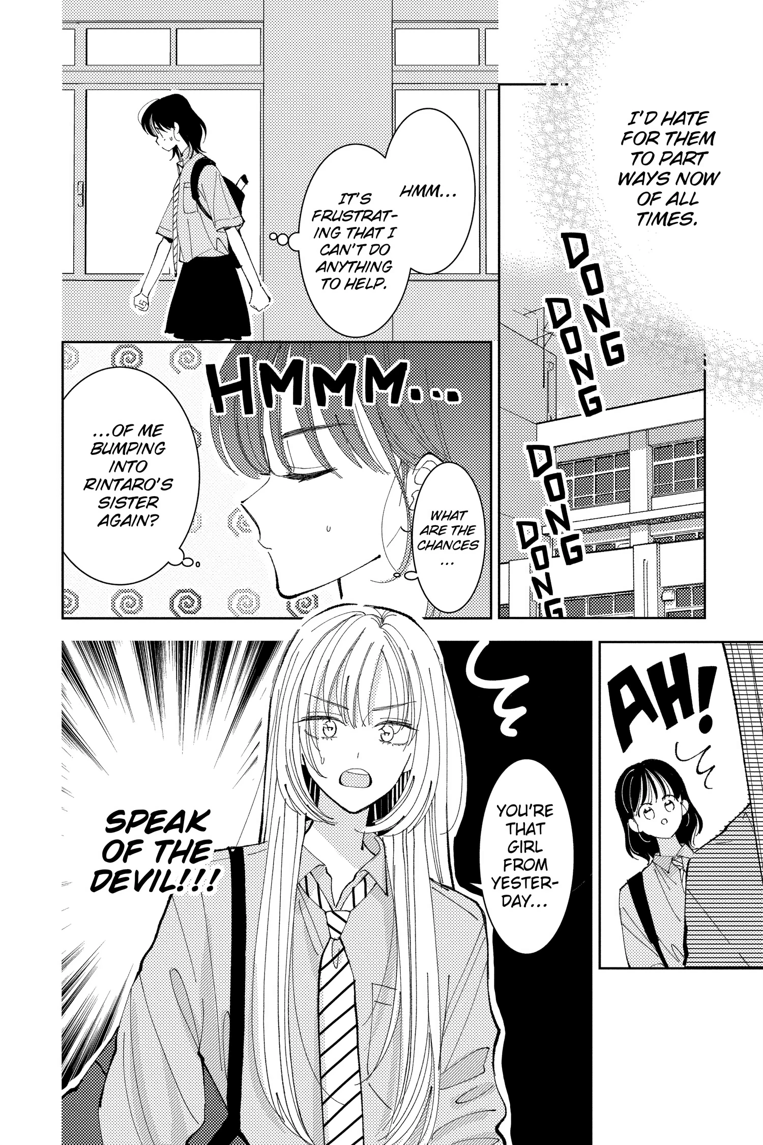 Read Tamon's B-Side Manga Online