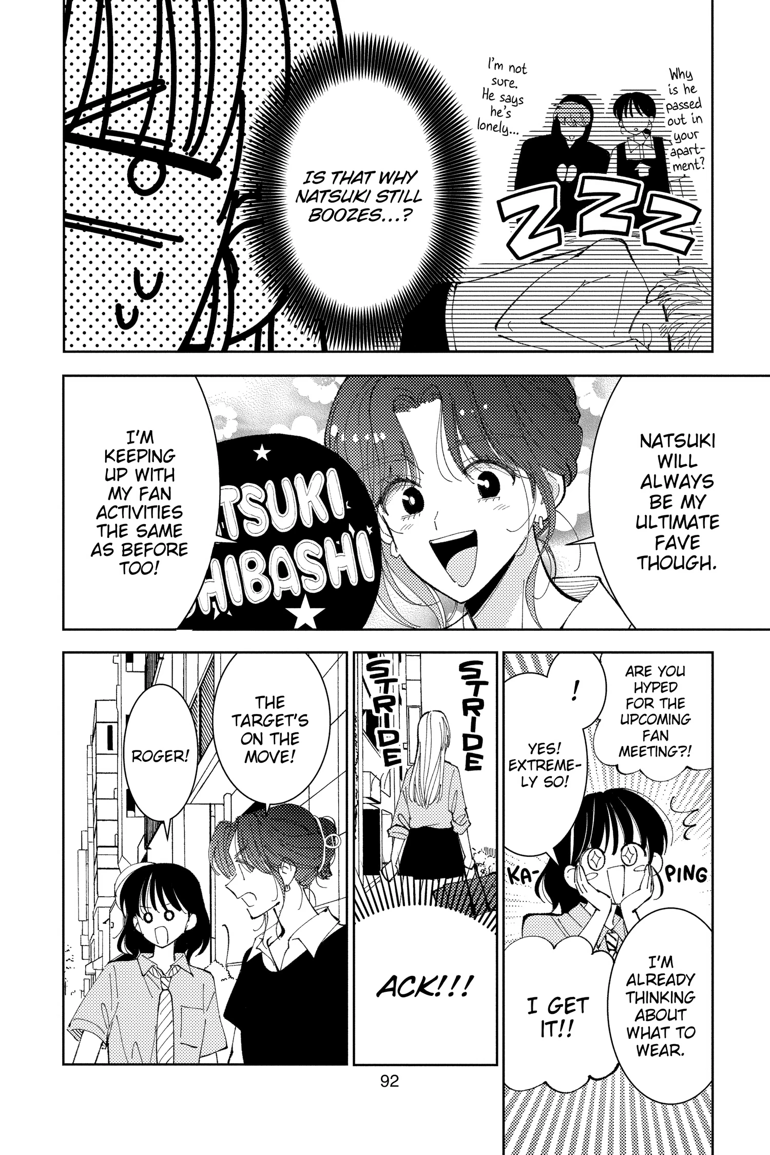 Read Tamon's B-Side Manga Online