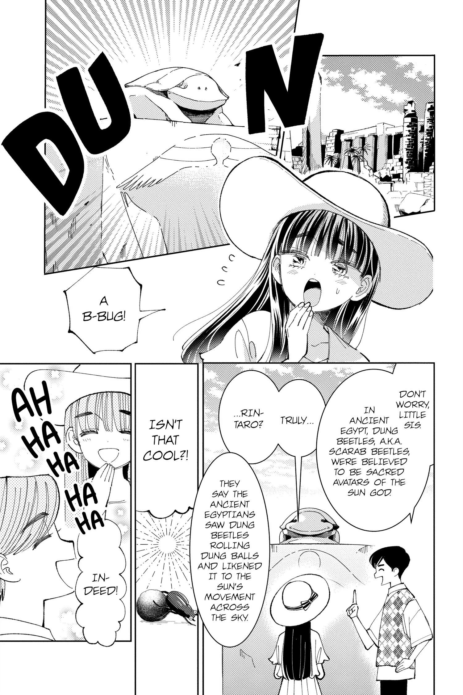 Read Tamon's B-Side Manga Online
