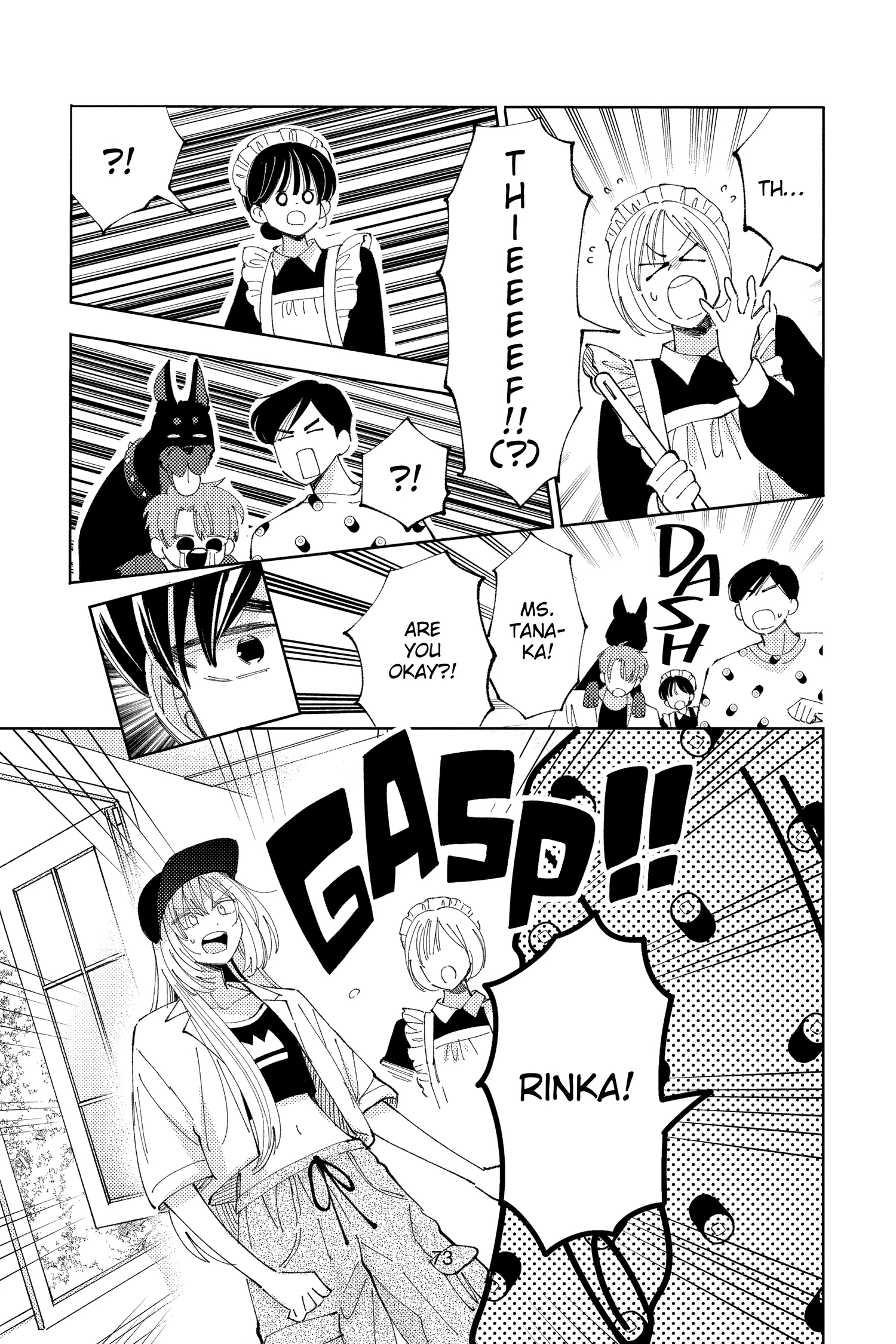 Read Tamon's B-Side Manga Online