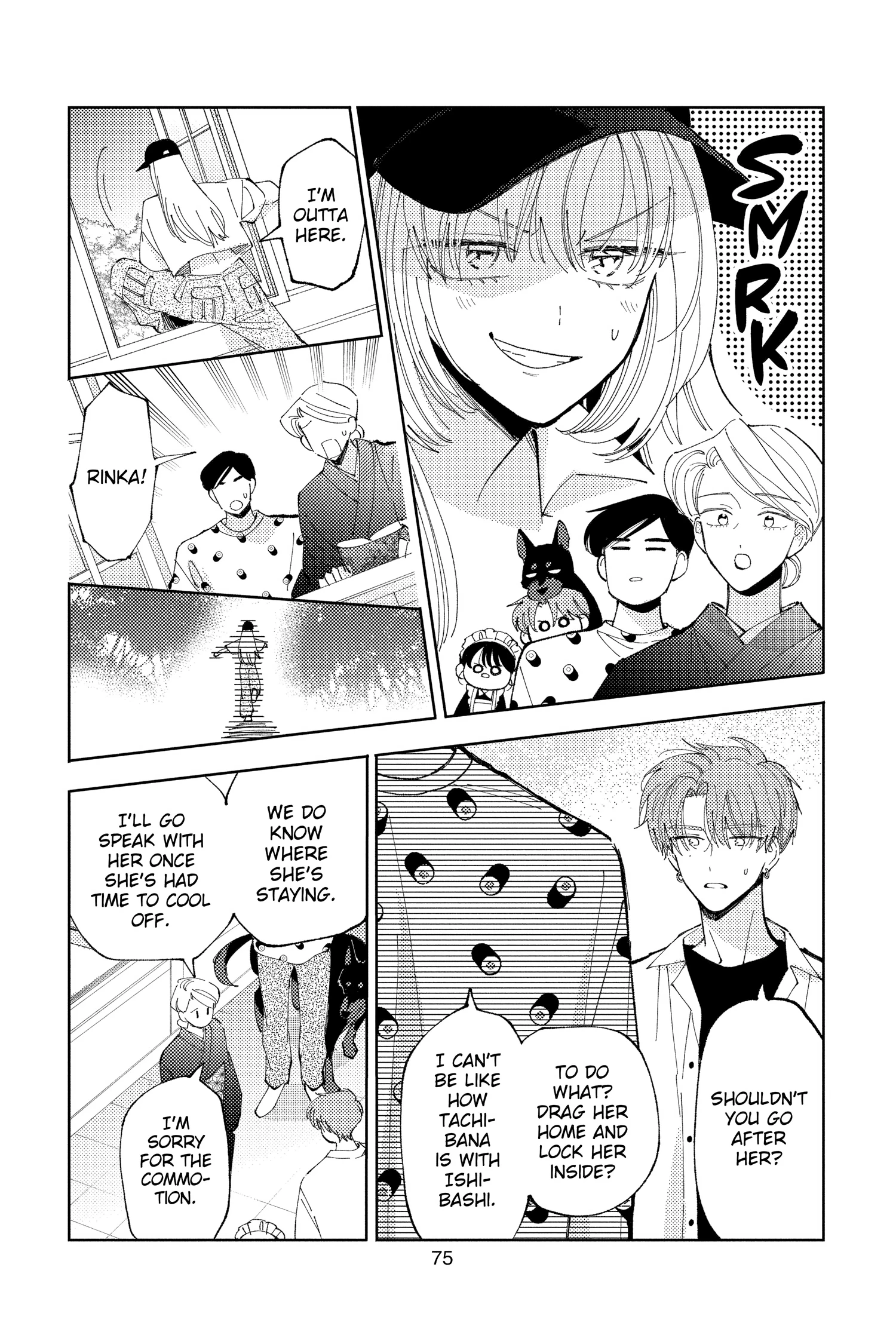 Read Tamon's B-Side Manga Online