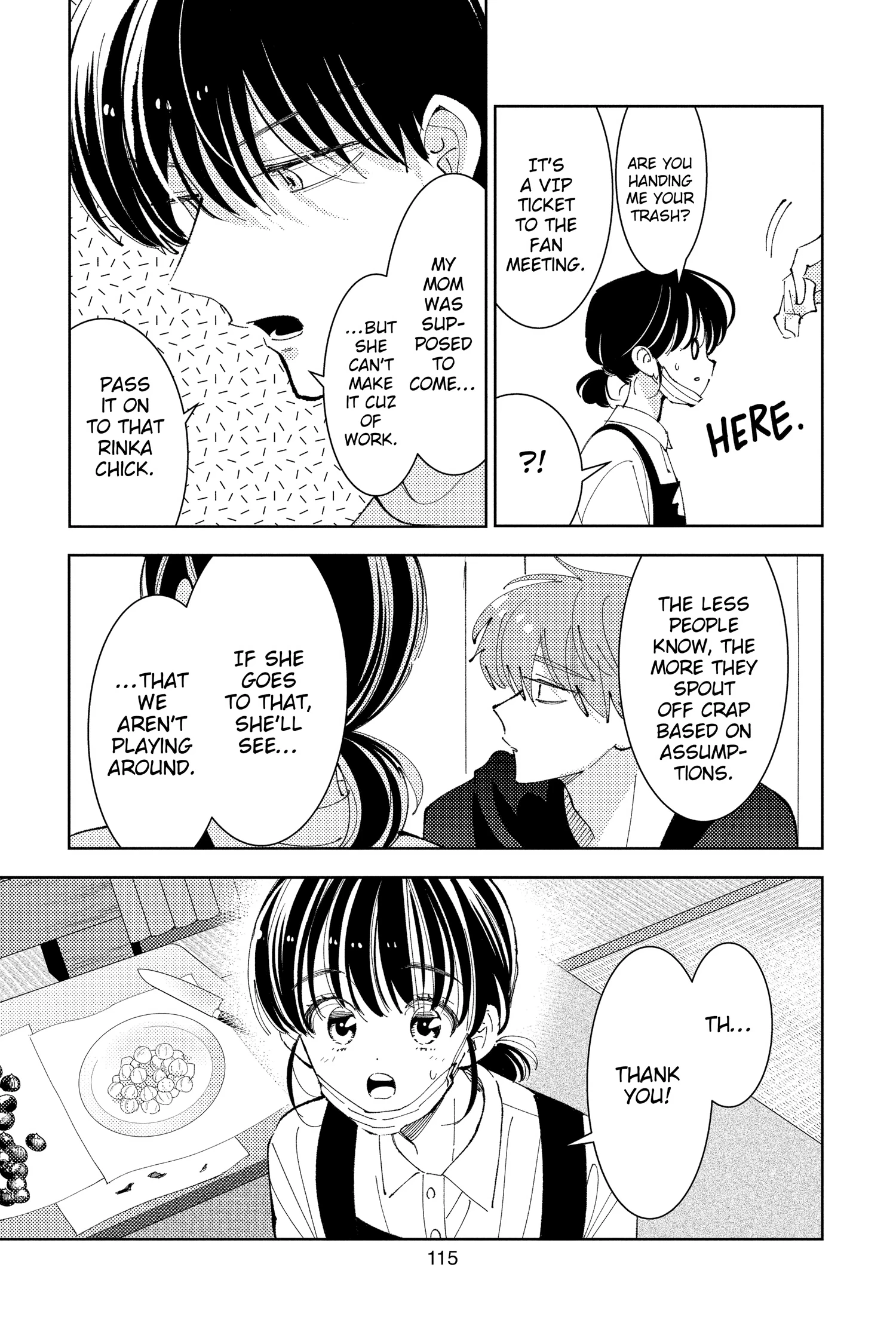 Read Tamon's B-Side Manga Online