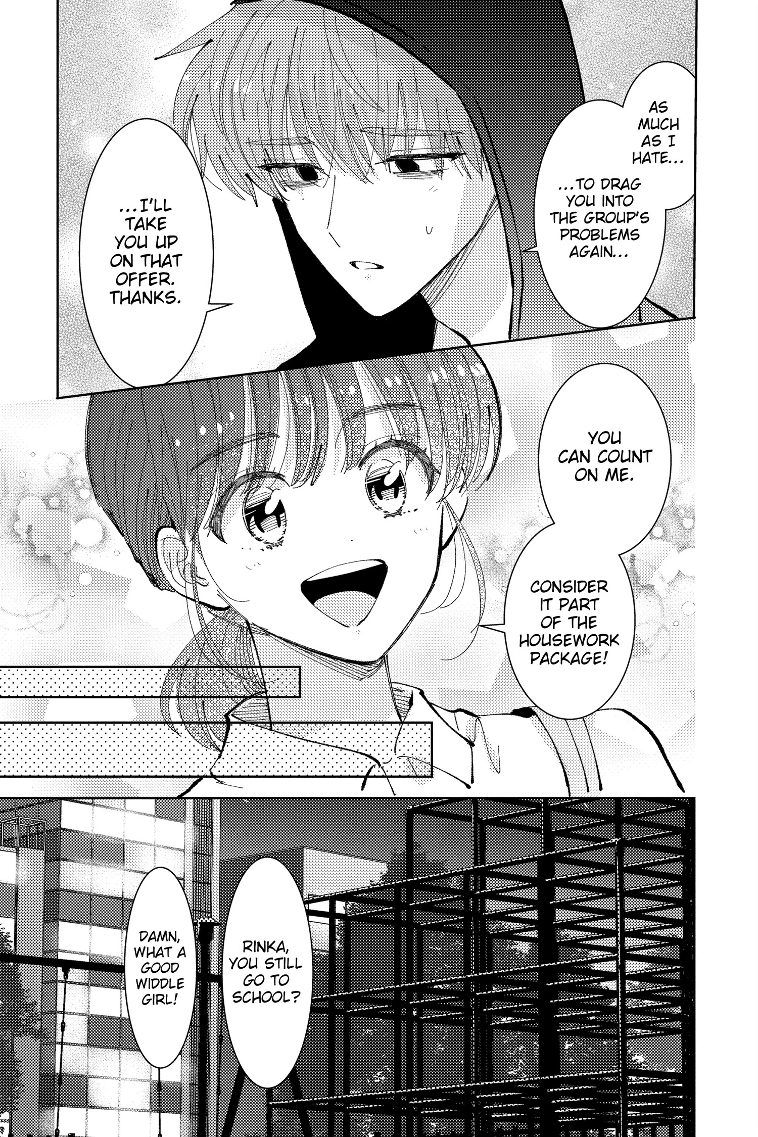 Read Tamon's B-Side Manga Online