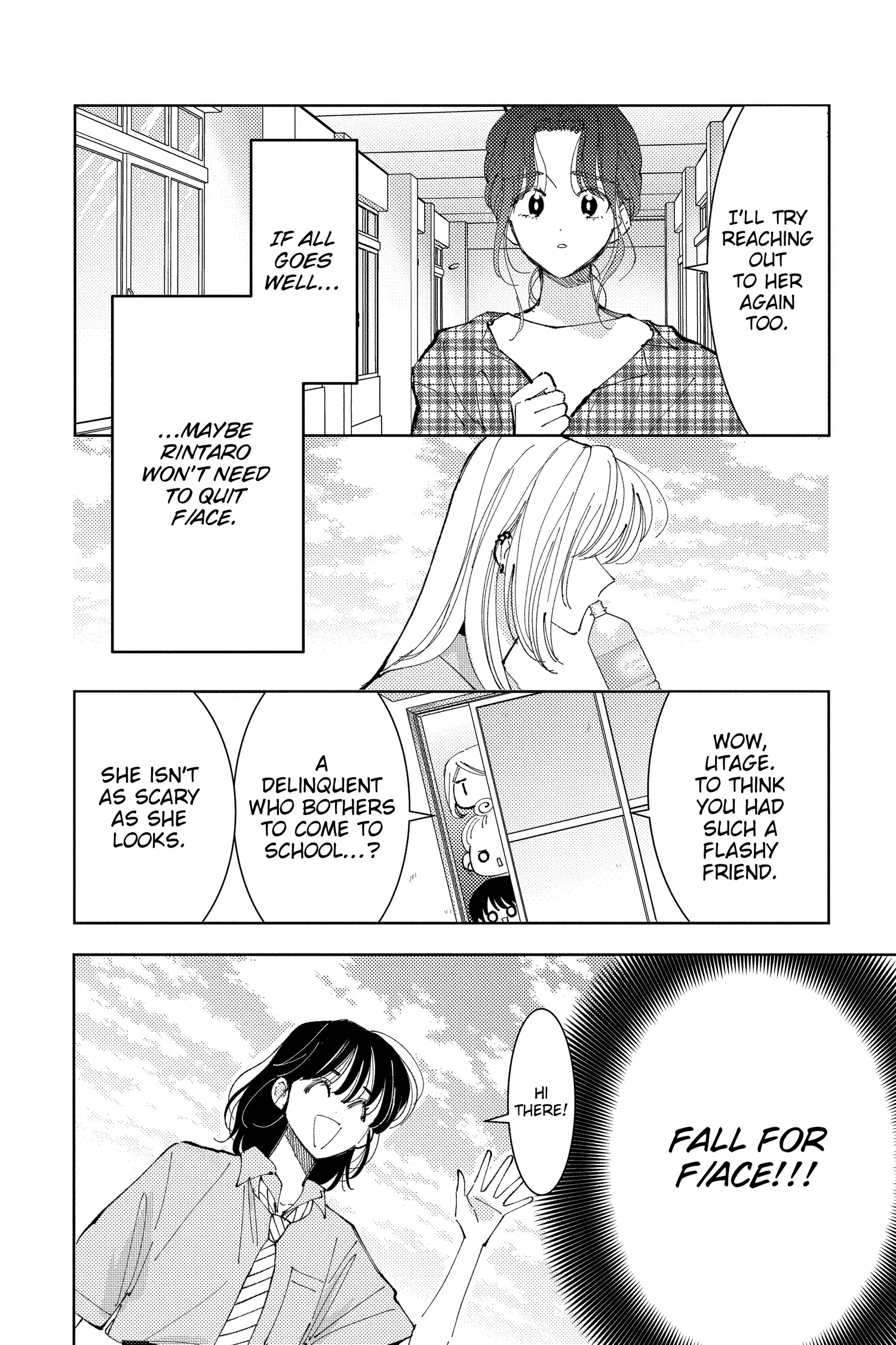 Read Tamon's B-Side Manga Online