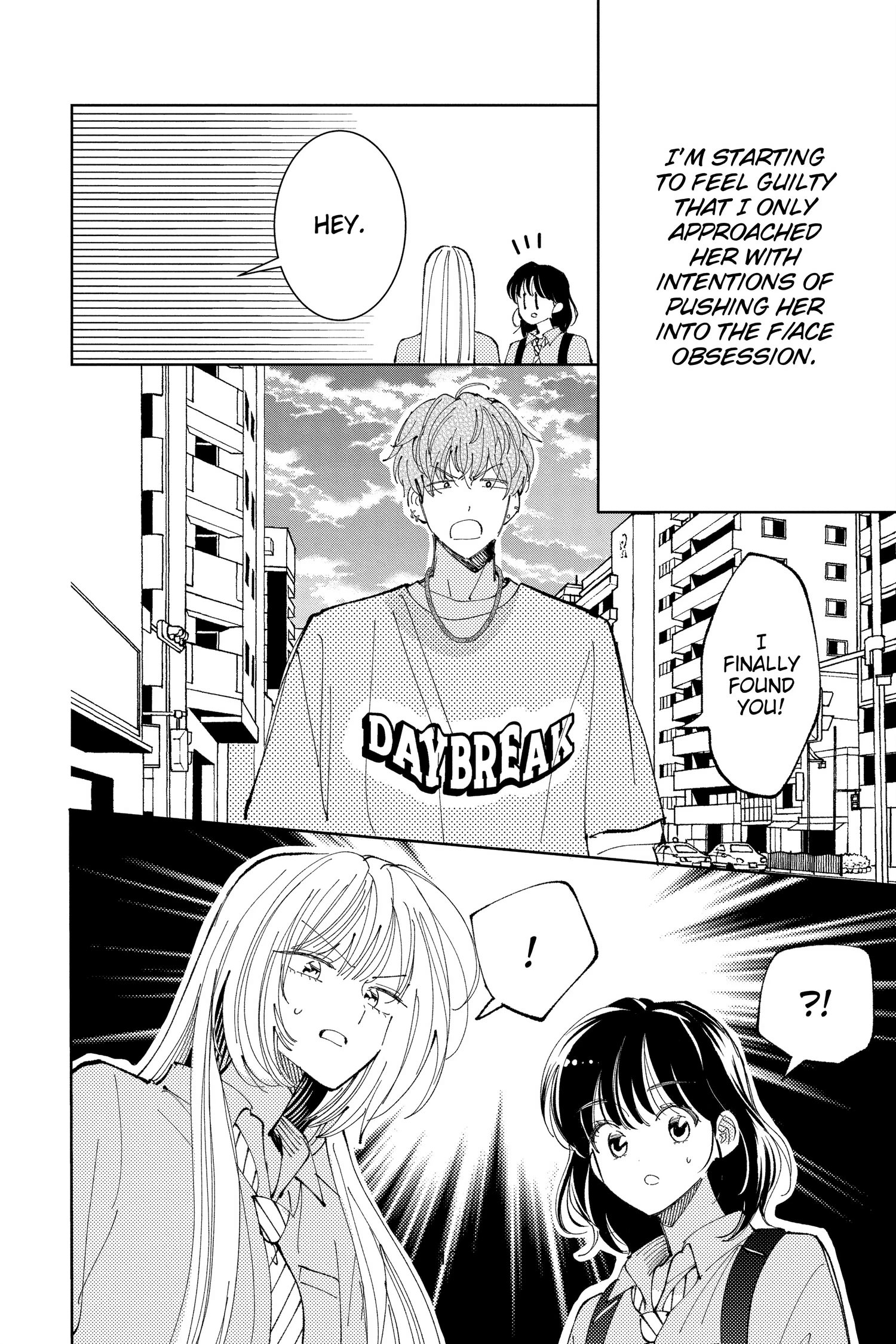Read Tamon's B-Side Manga Online
