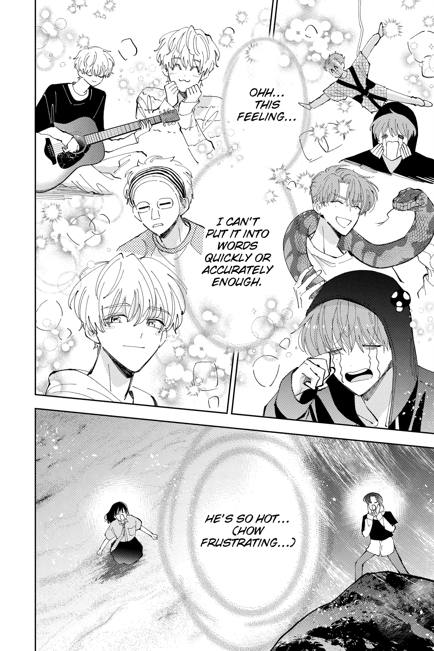 Read Tamon's B-Side Manga Online