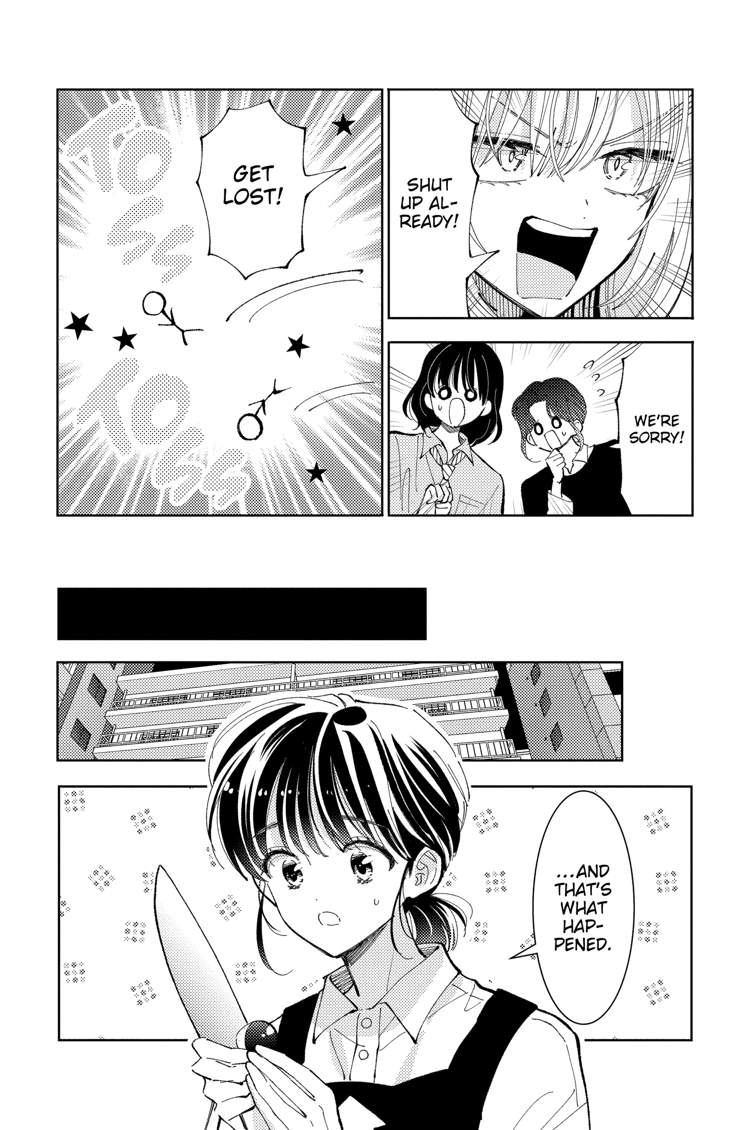 Read Tamon's B-Side Manga Online
