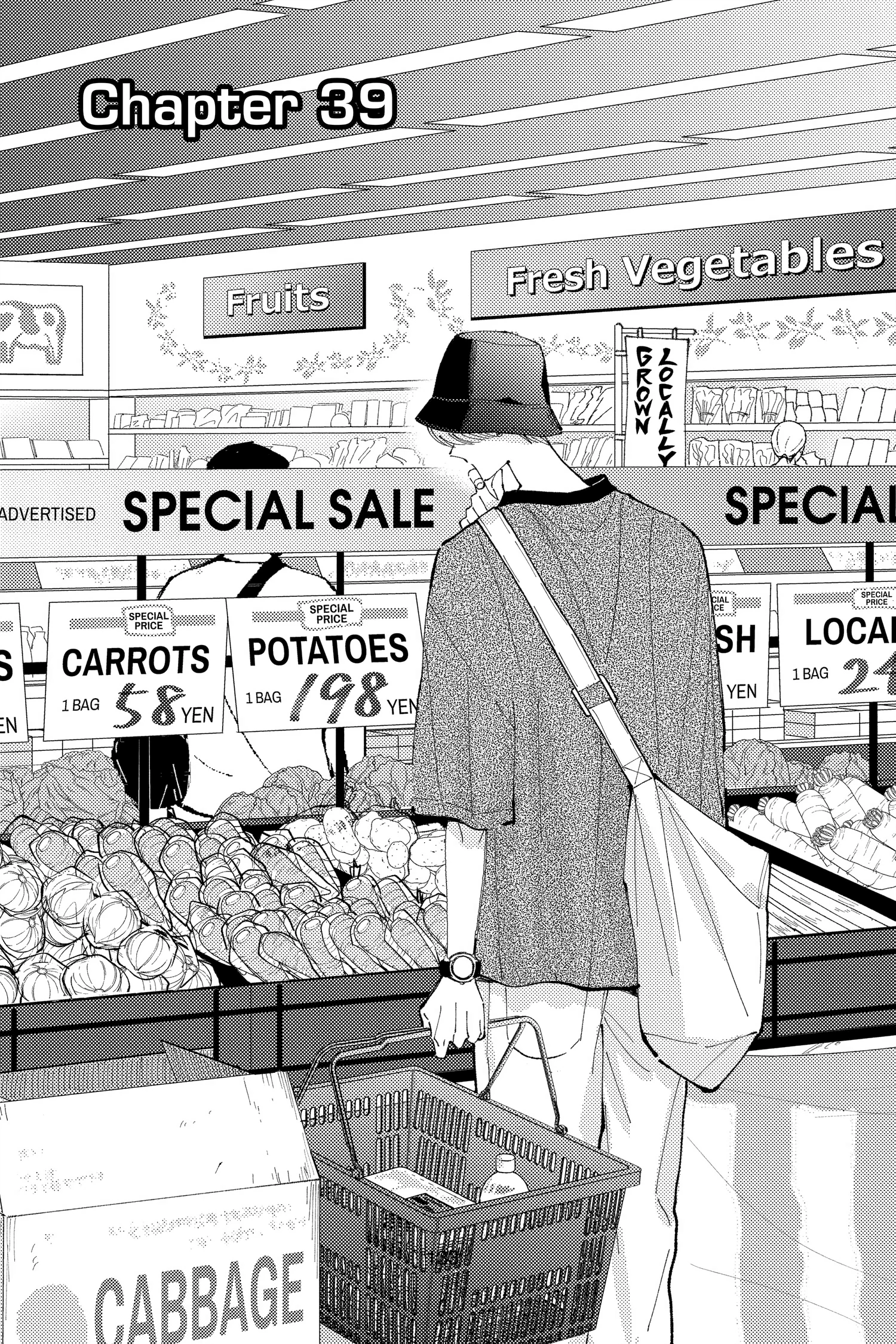 Read Tamon's B-Side Manga Online