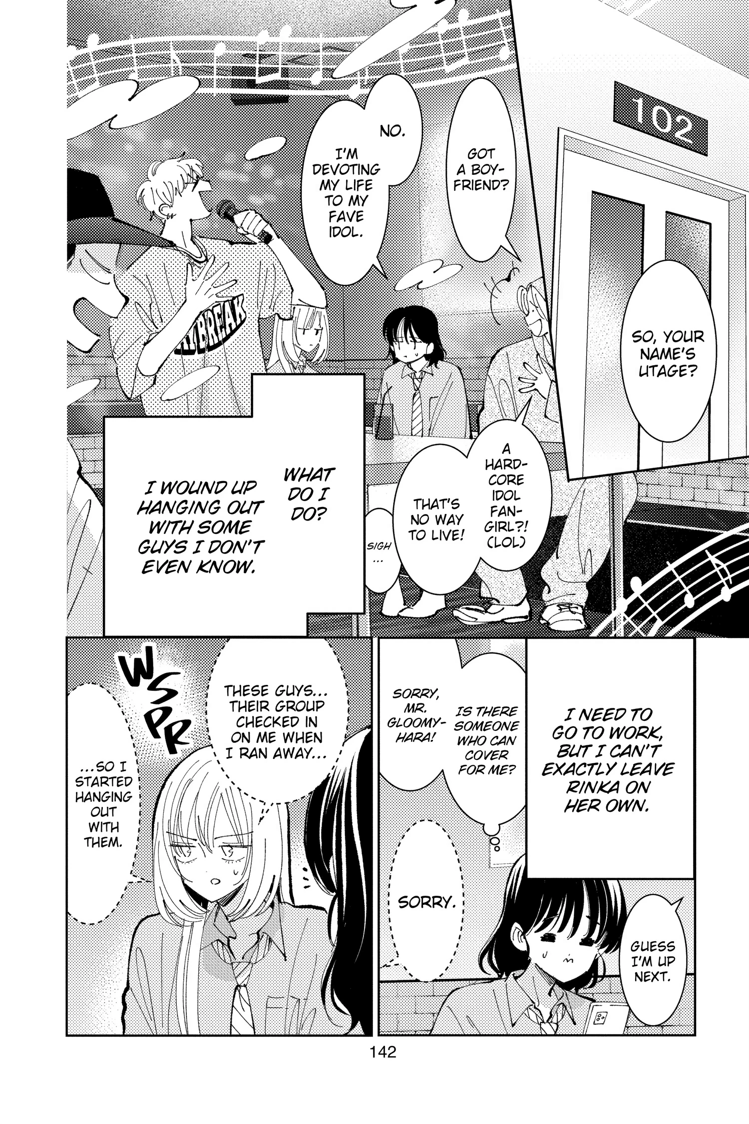 Read Tamon's B-Side Manga Online