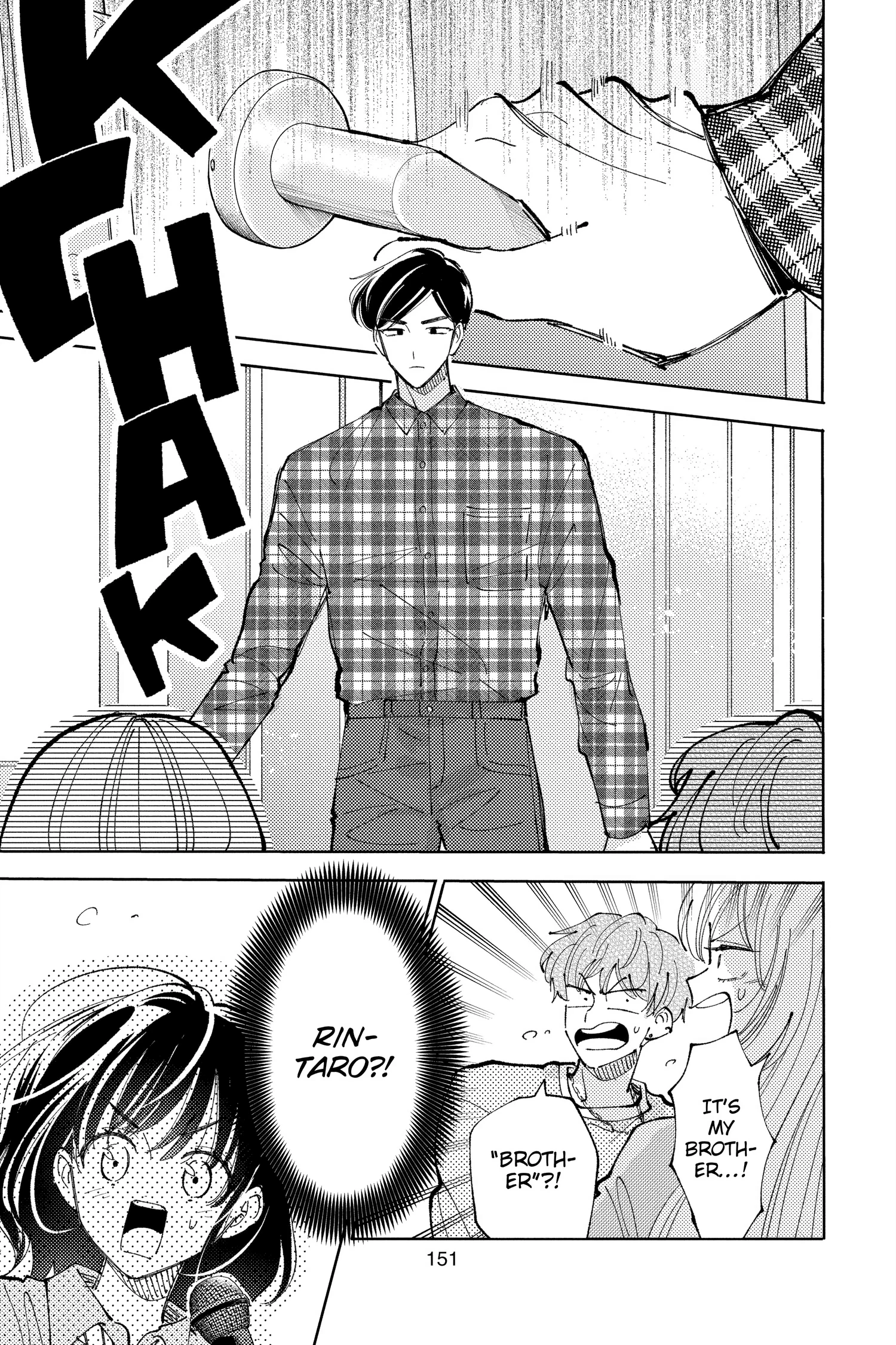Read Tamon's B-Side Manga Online