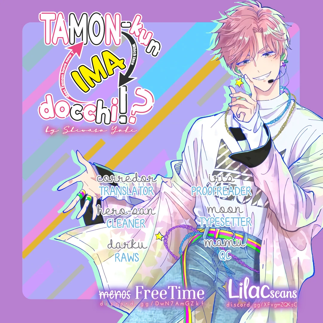 Read Tamon's B-Side Manga Online