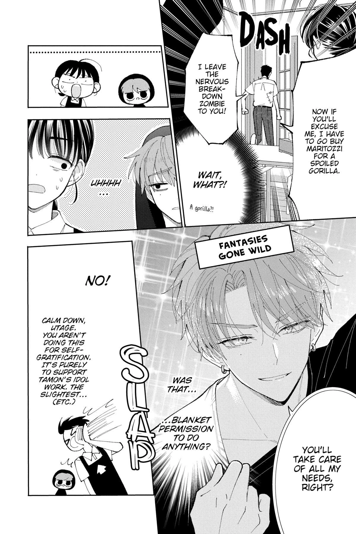 Read Tamon's B-Side Manga Online