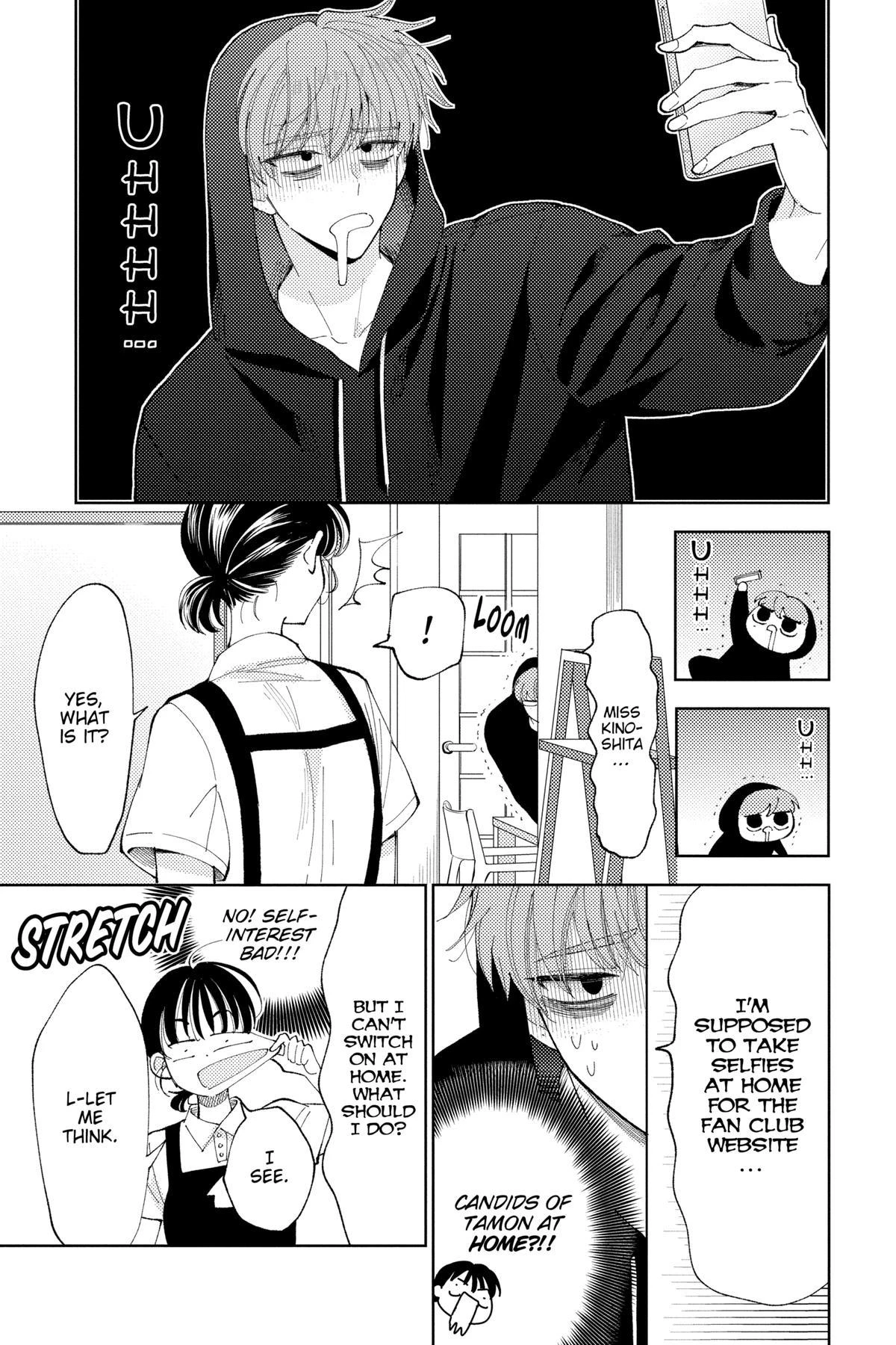 Read Tamon's B-Side Manga Online
