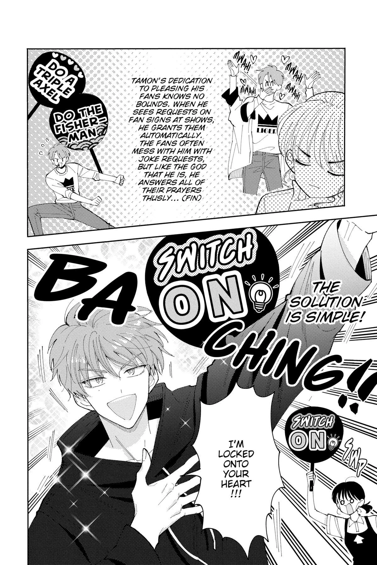 Read Tamon's B-Side Manga Online