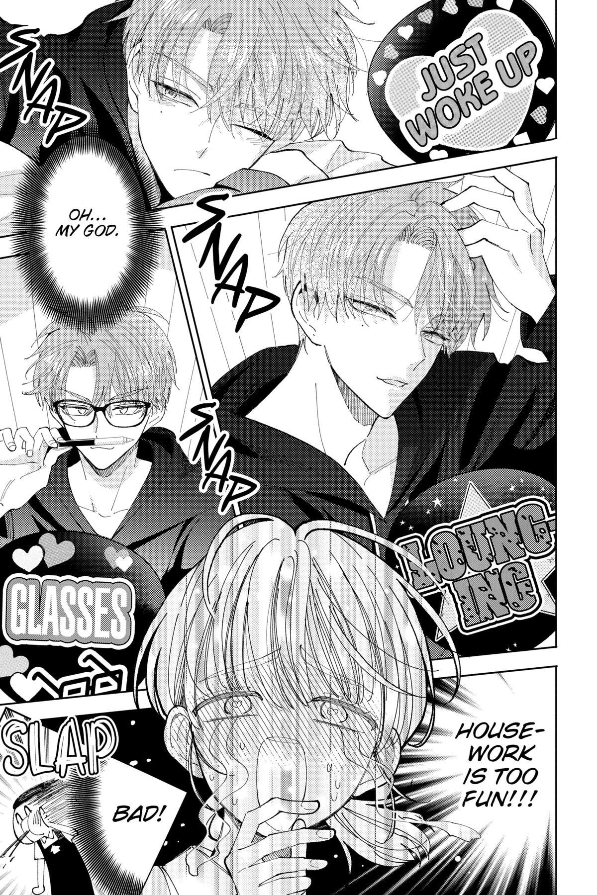 Read Tamon's B-Side Manga Online