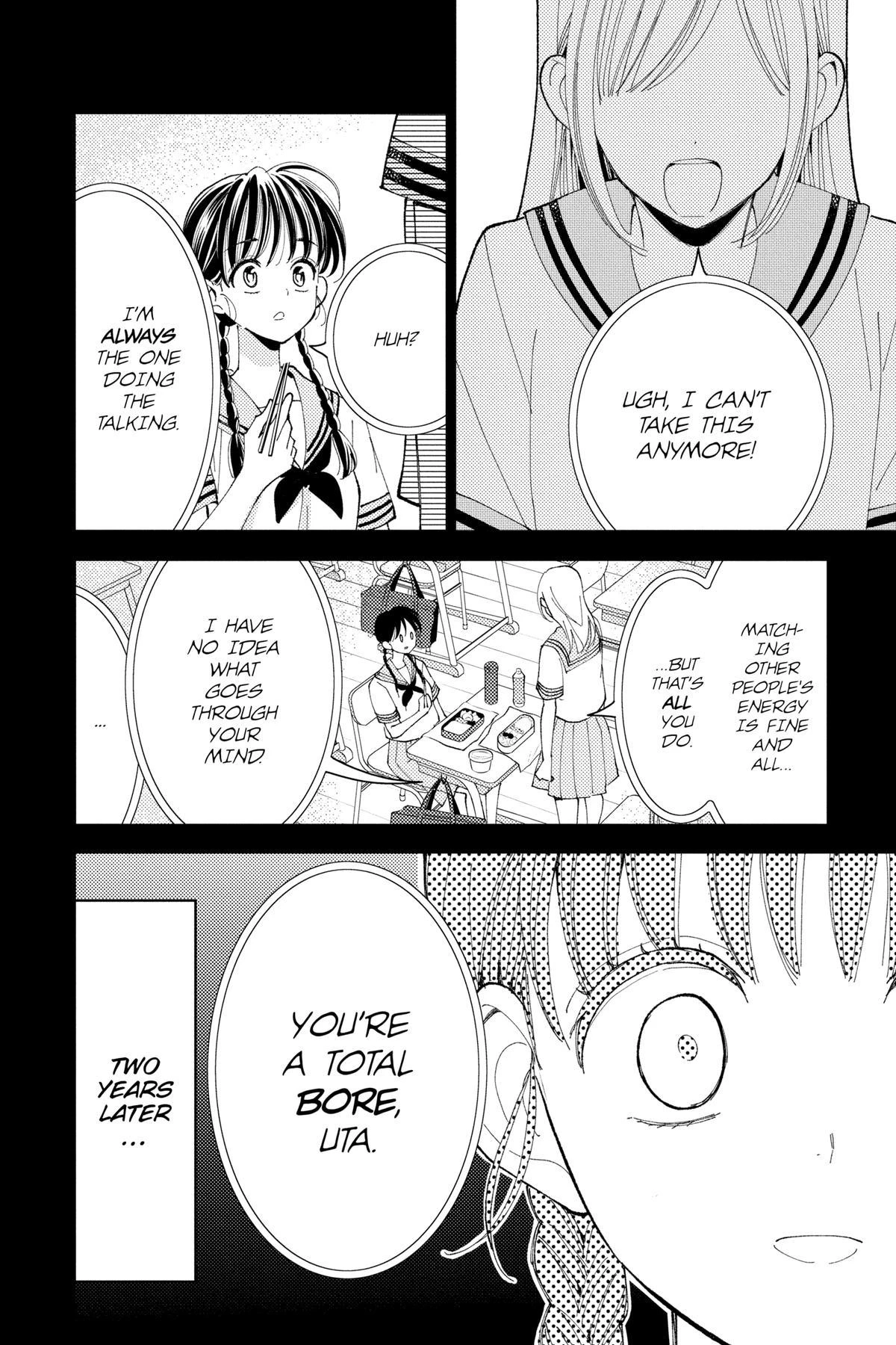 Read Tamon's B-Side Manga Online
