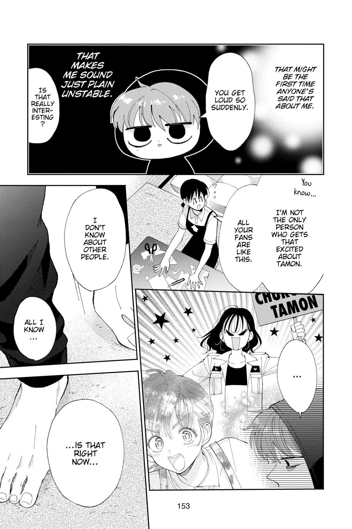Read Tamon's B-Side Manga Online