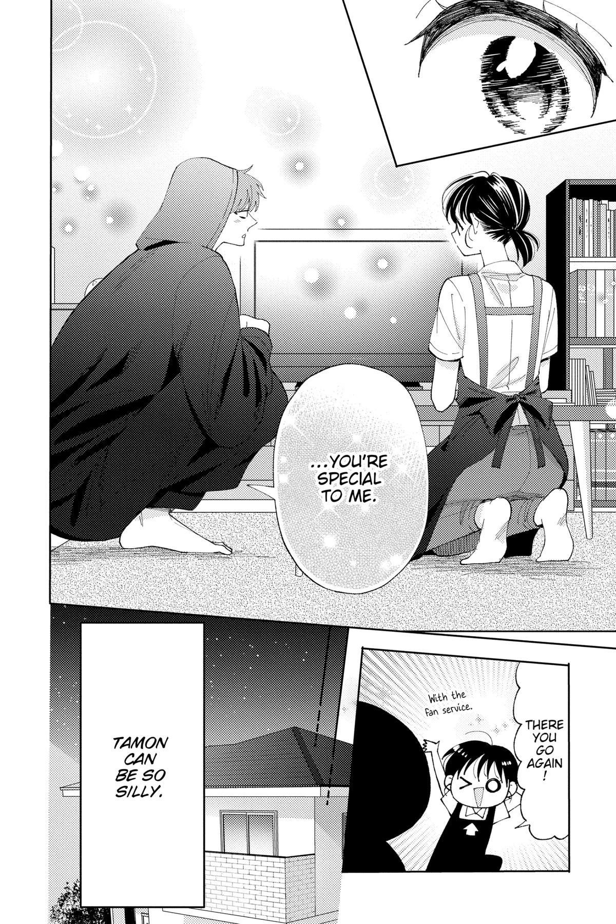 Read Tamon's B-Side Manga Online