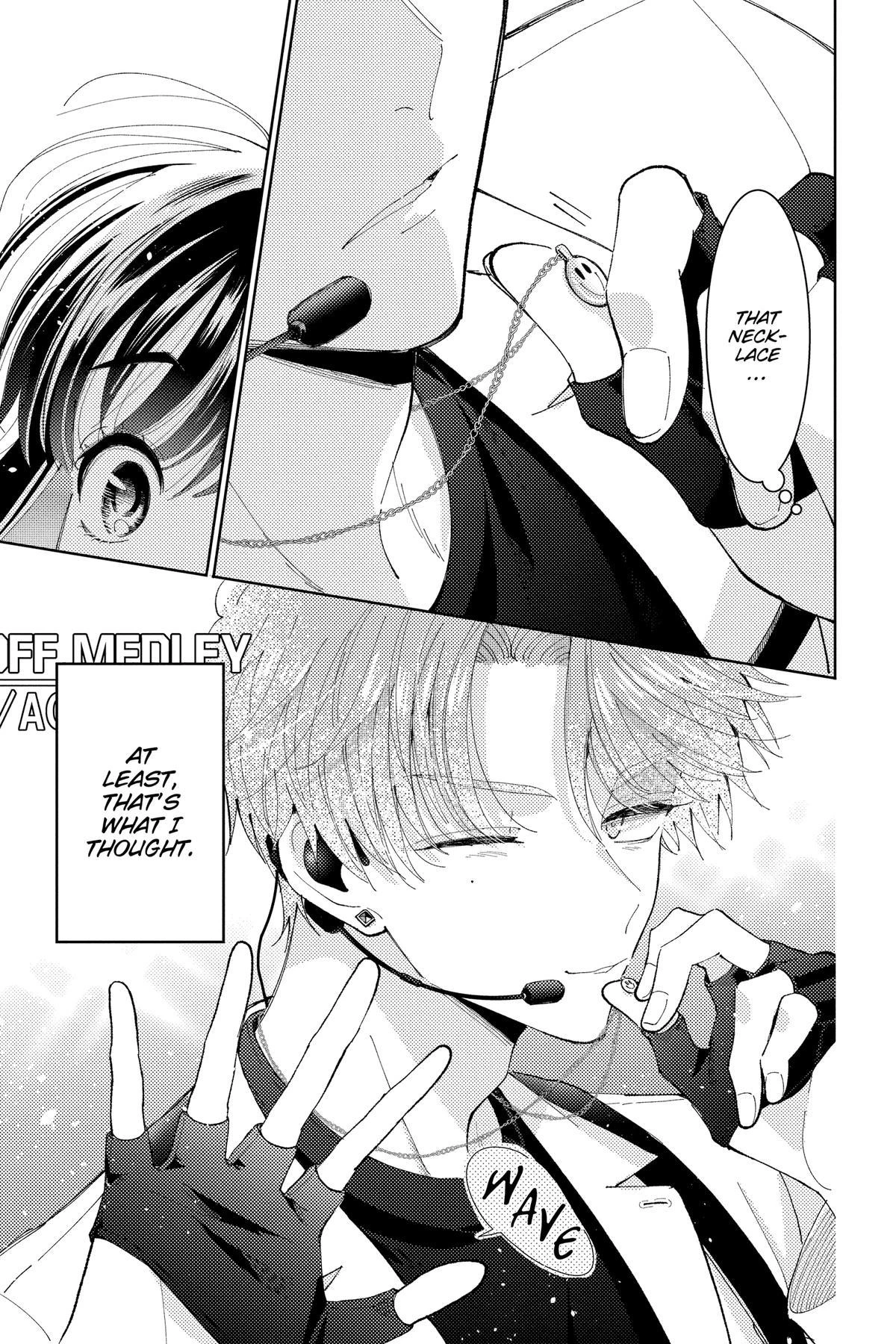 Read Tamon's B-Side Manga Online